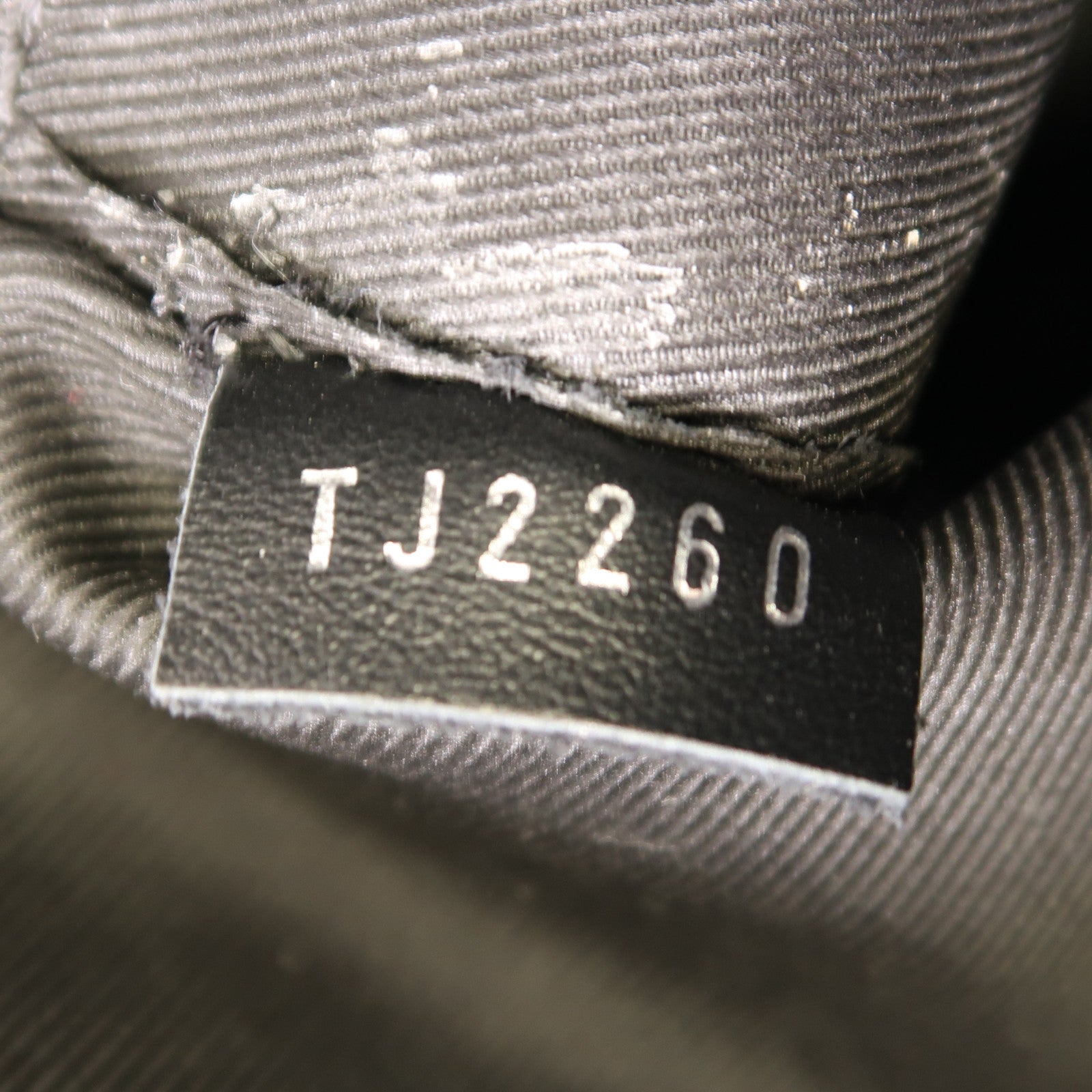 LOUIS VUITTON LV SHW Trio Messenger Shoulder Bag M69443 Monogram Eclipse Reverse