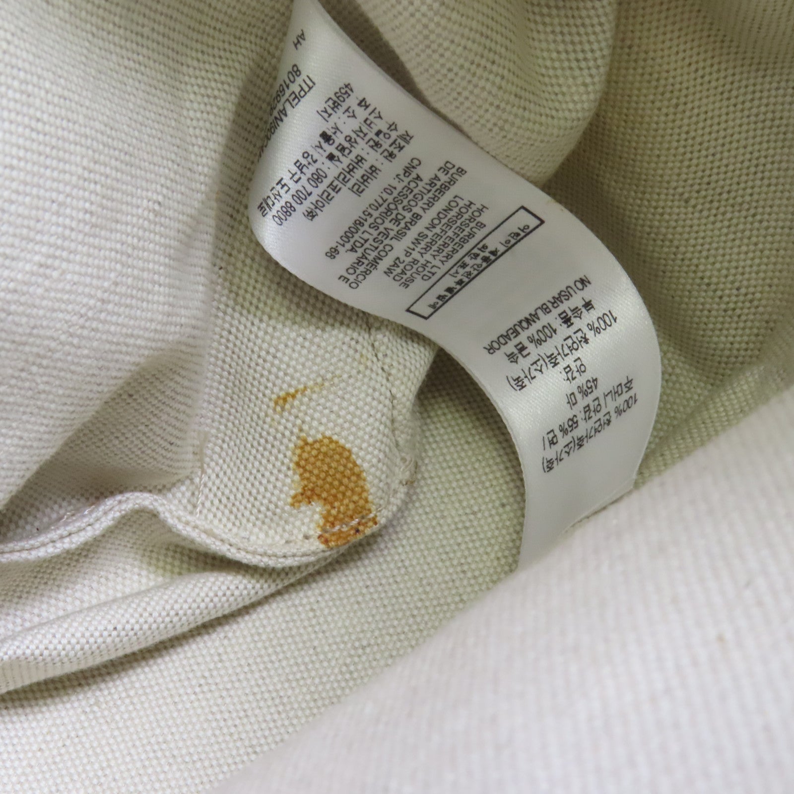 BURBERRY 牛皮皮革/帆布Shoulder Bag金扣肩背袋