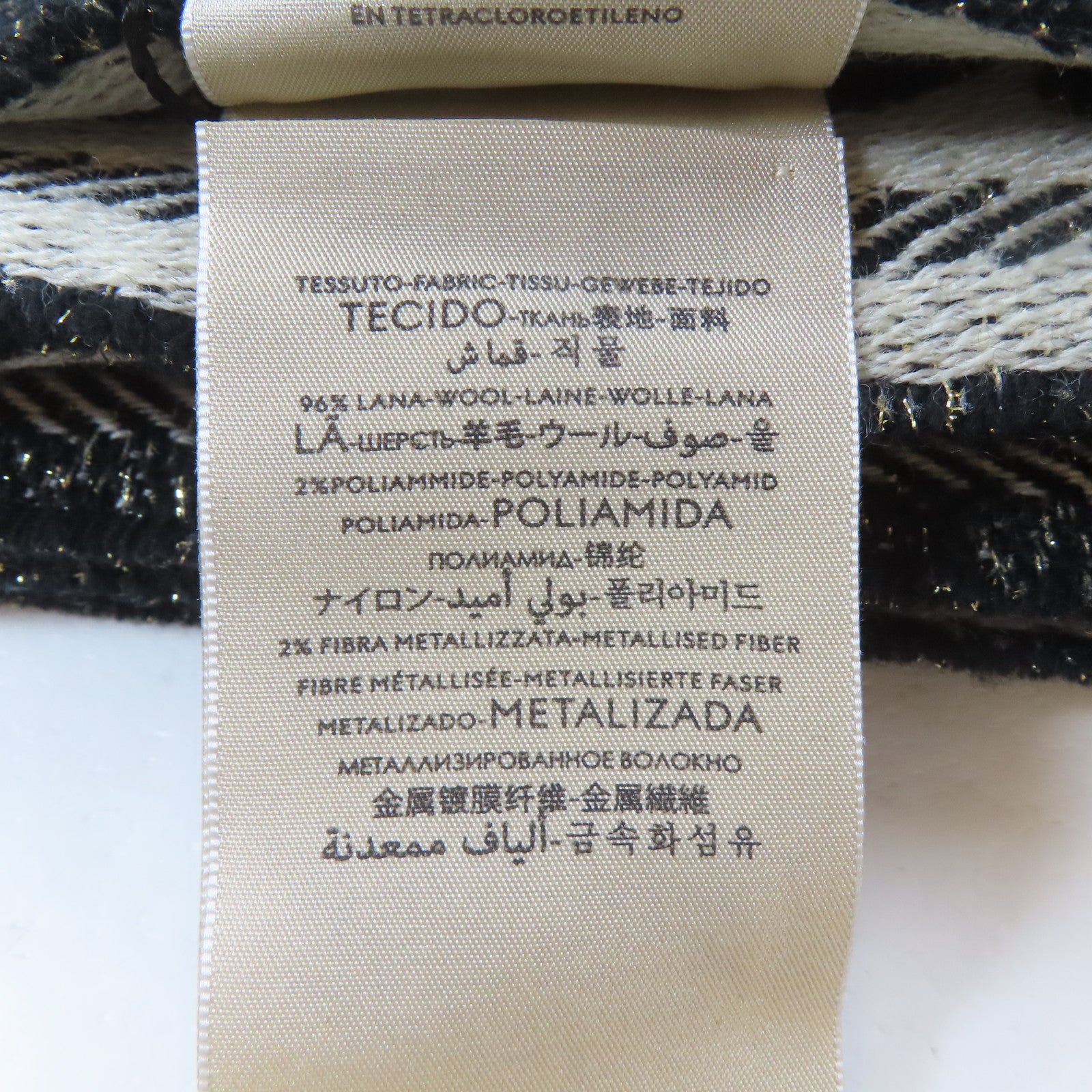 GUCCI 羊毛Muffler圍巾黑色/米色