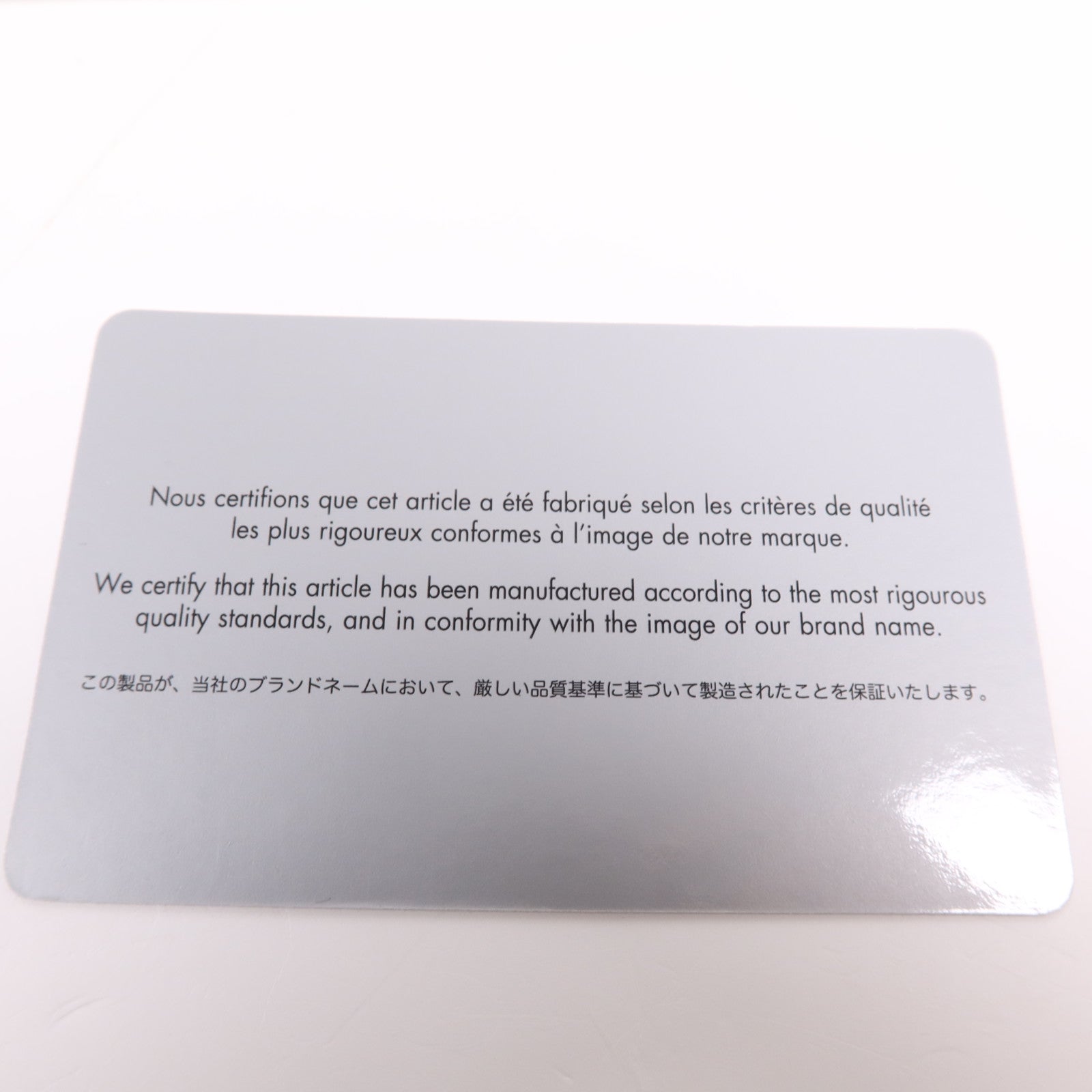 Dior 牛皮皮革Bobby Small金扣肩背袋