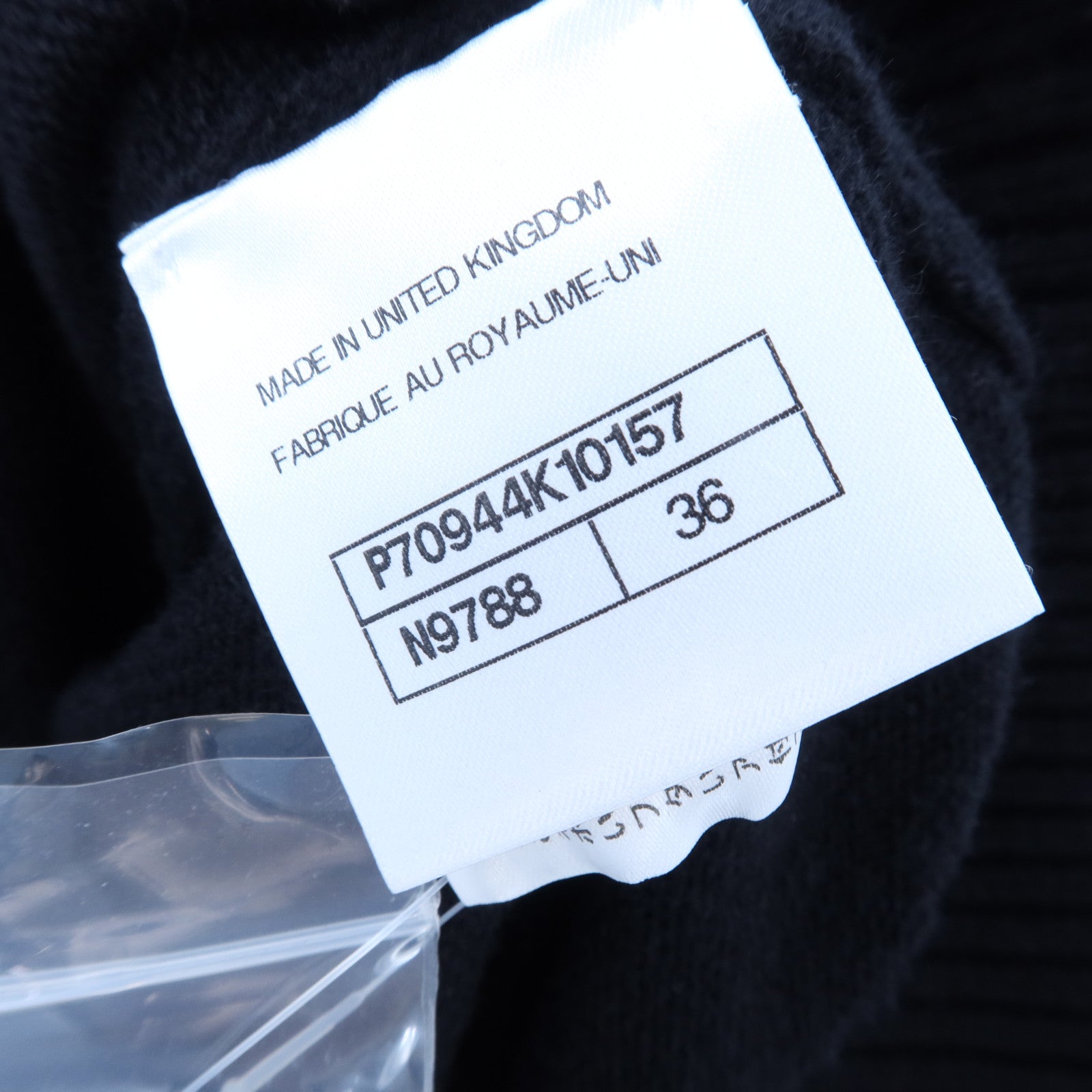 CHANEL Cashmere/Silk Knitted Top上衣