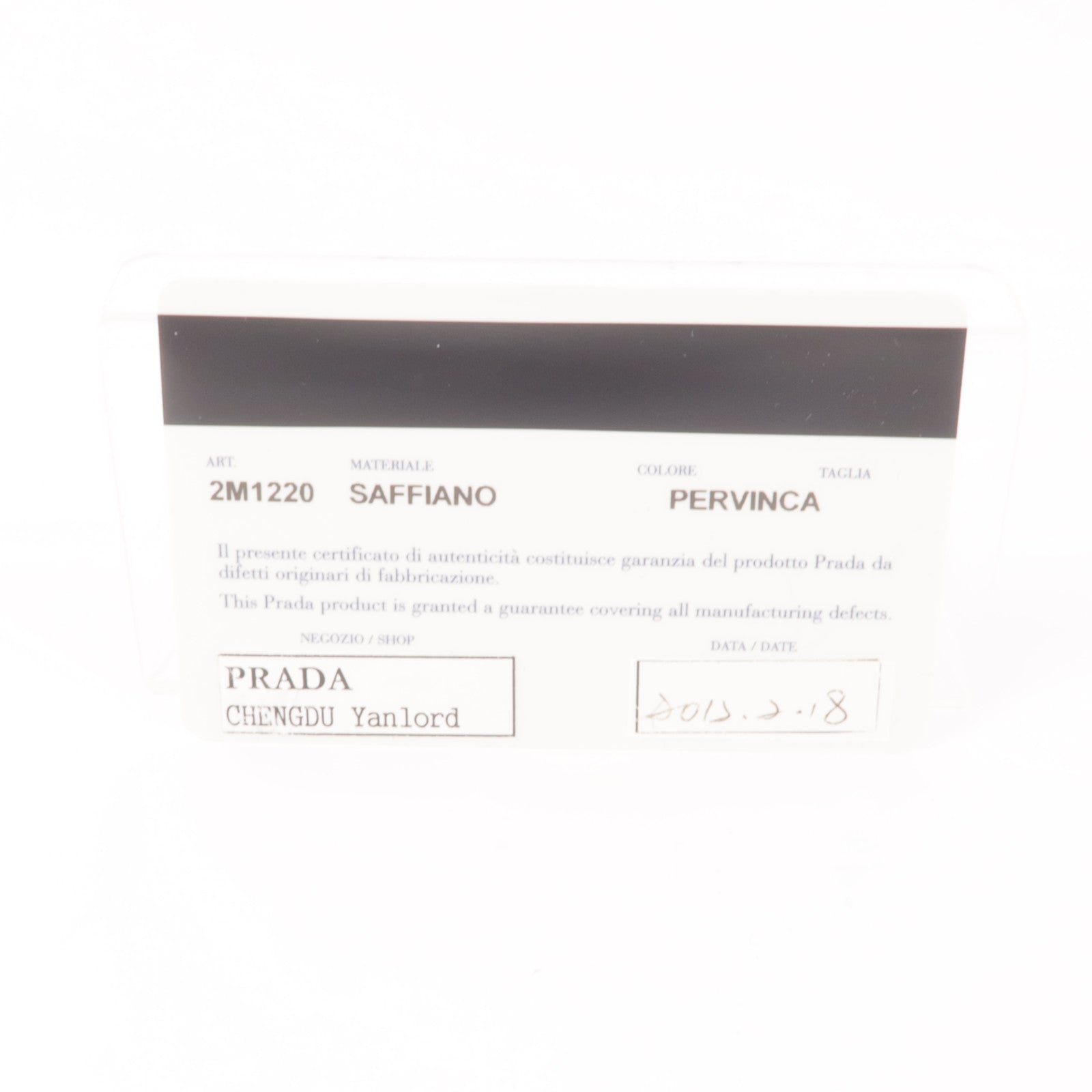 PRADA Saffiano皮革Long Wallet銀扣長錢包