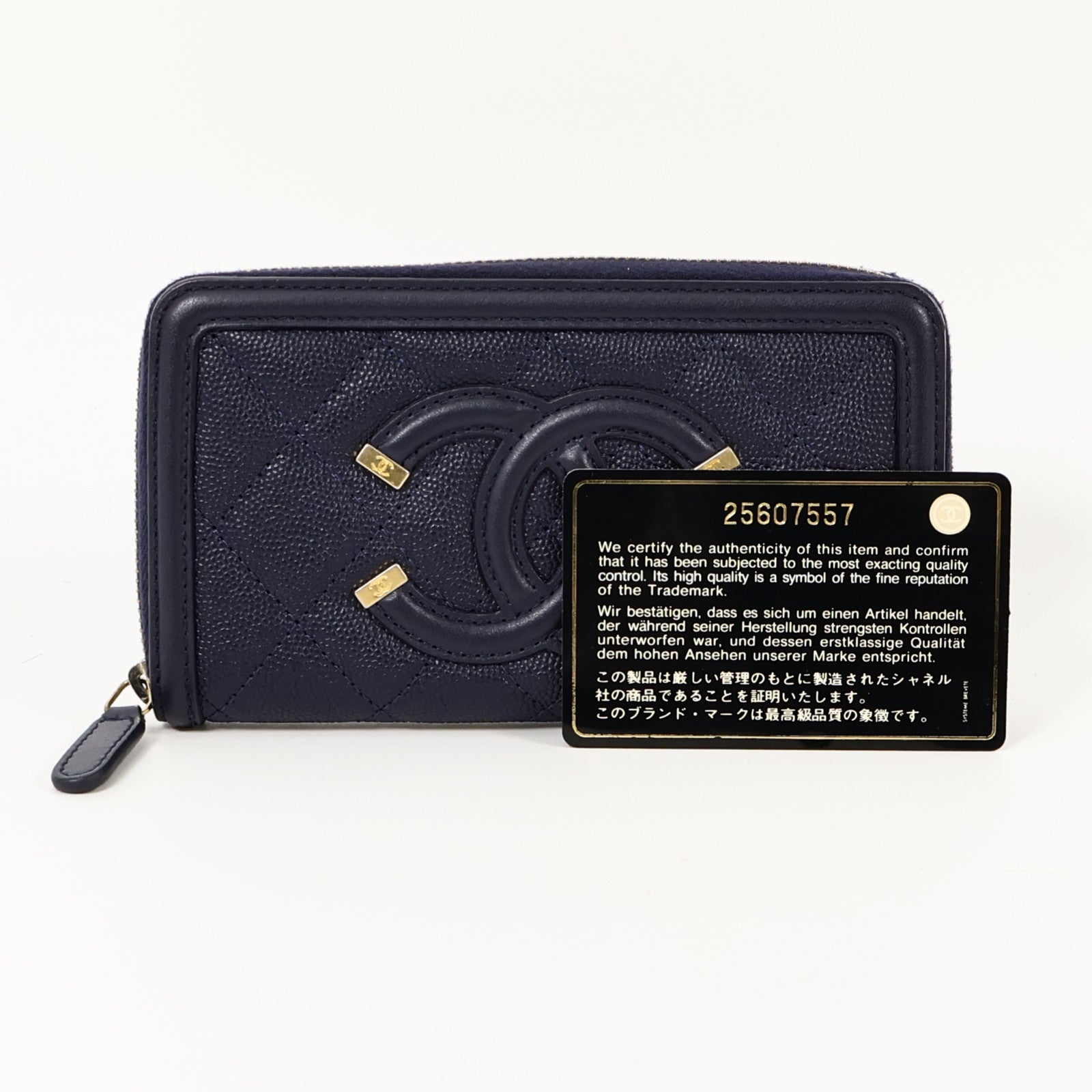 CHANEL 牛皮皮革CC Filigree Zipper Medium長錢包