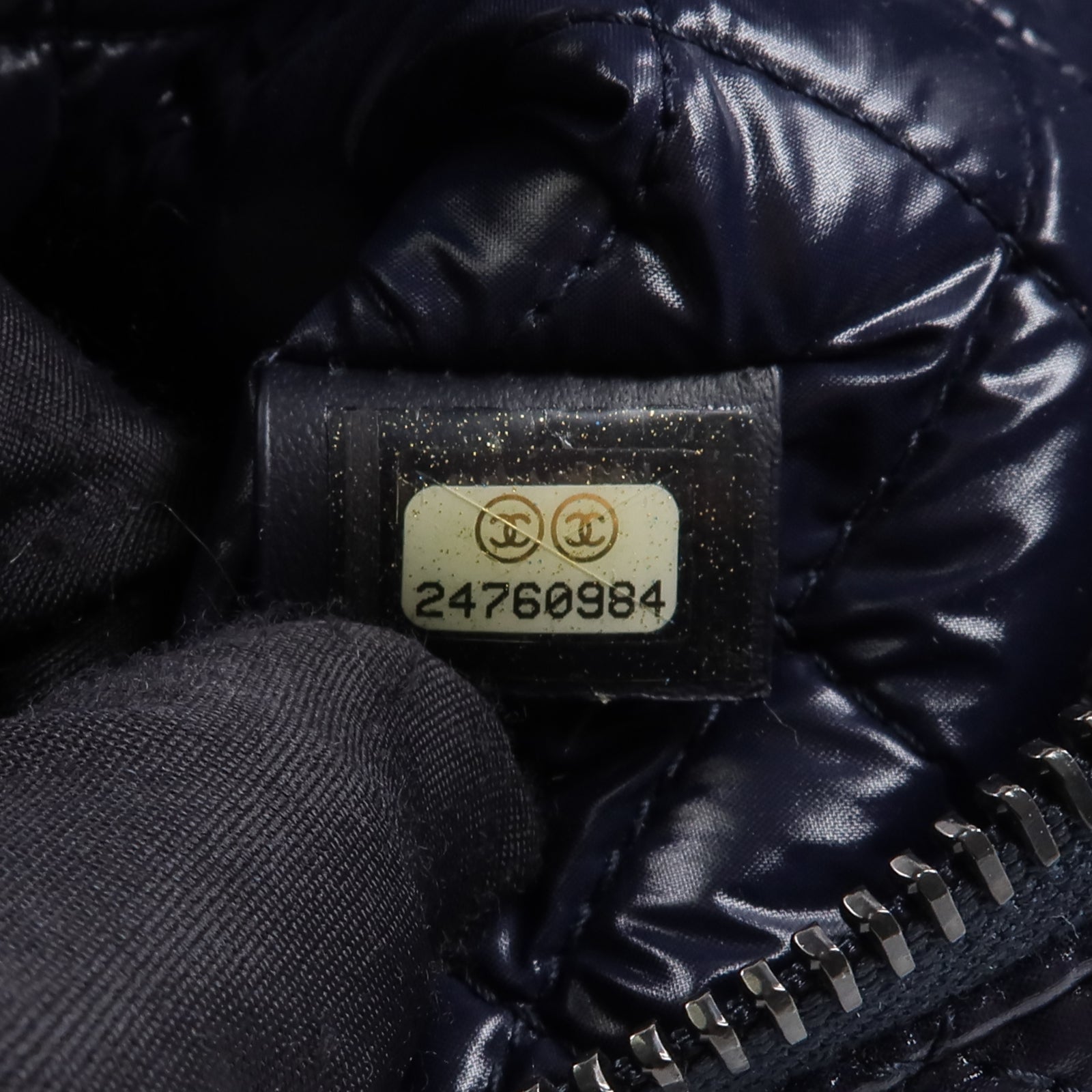 CHANEL 尼龍Coco Cocoon Pouch手拿包