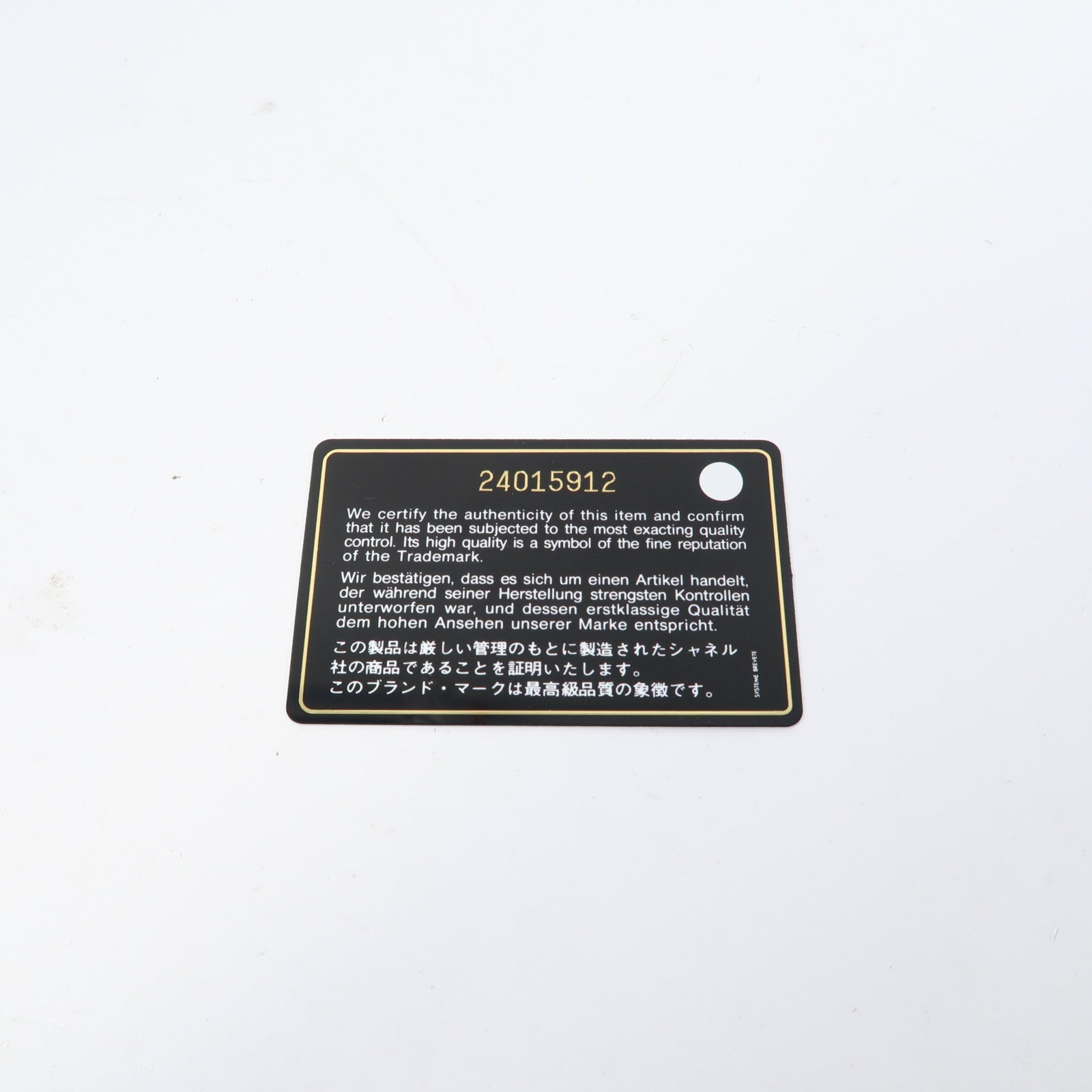 CHANEL 菱格牛皮皮革Clutch手拿包黑色