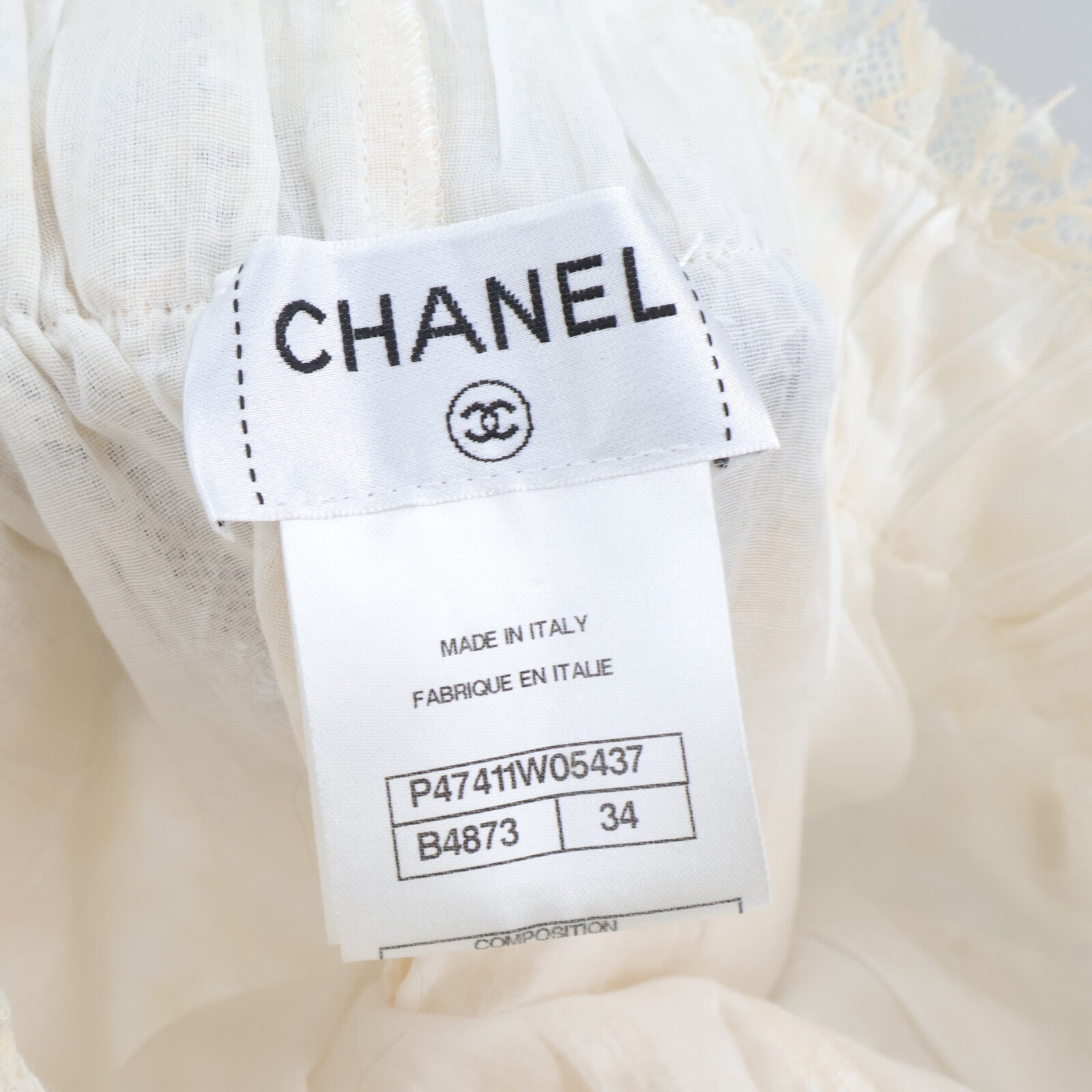 CHANEL Lace Short短褲