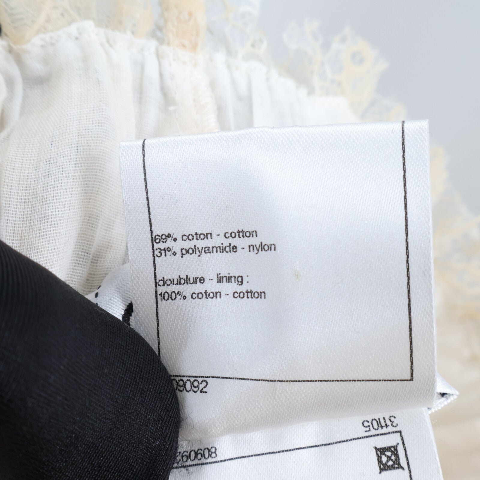 CHANEL Lace Short短褲