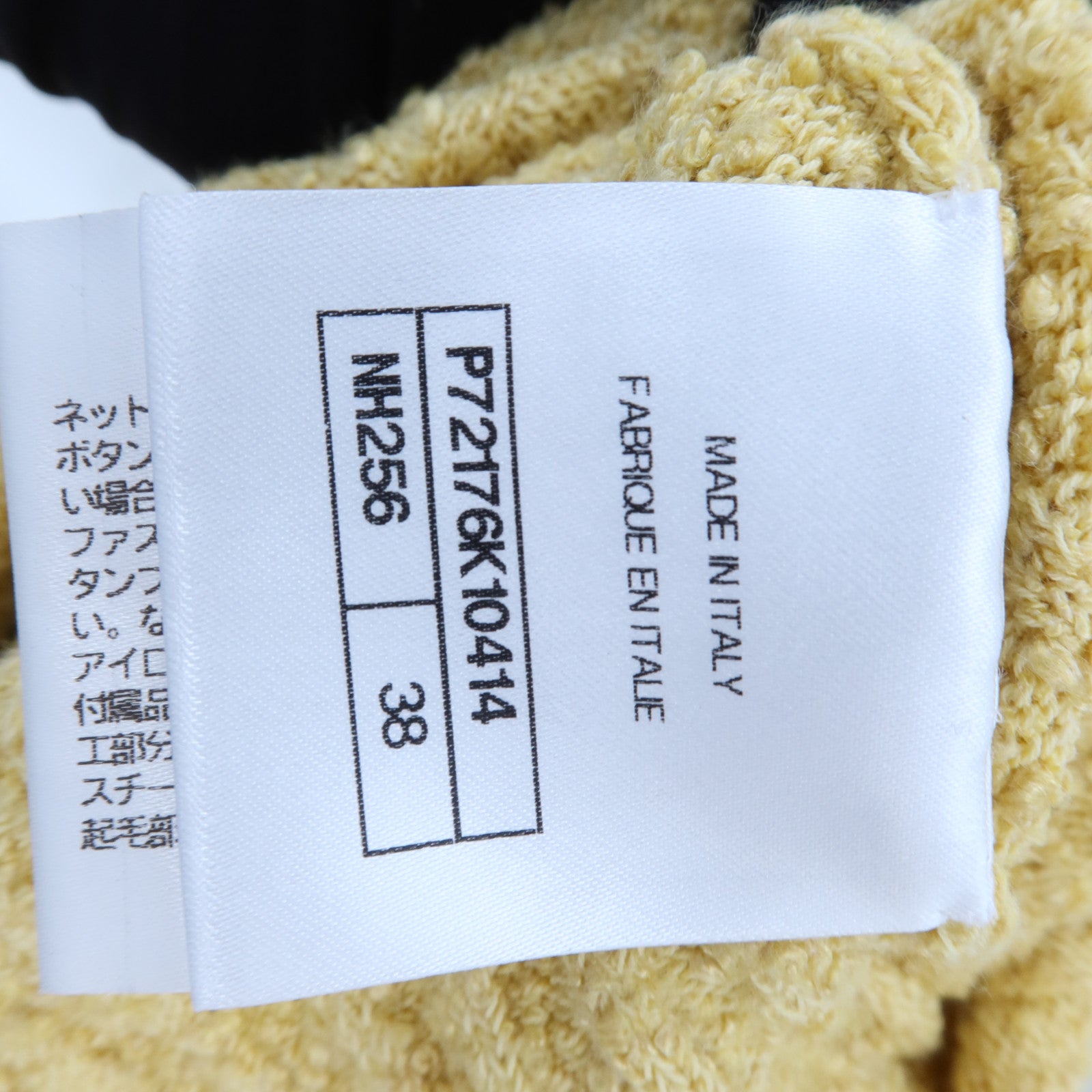 CHANEL Cashmere/Silk Belted One-Piece連身裙