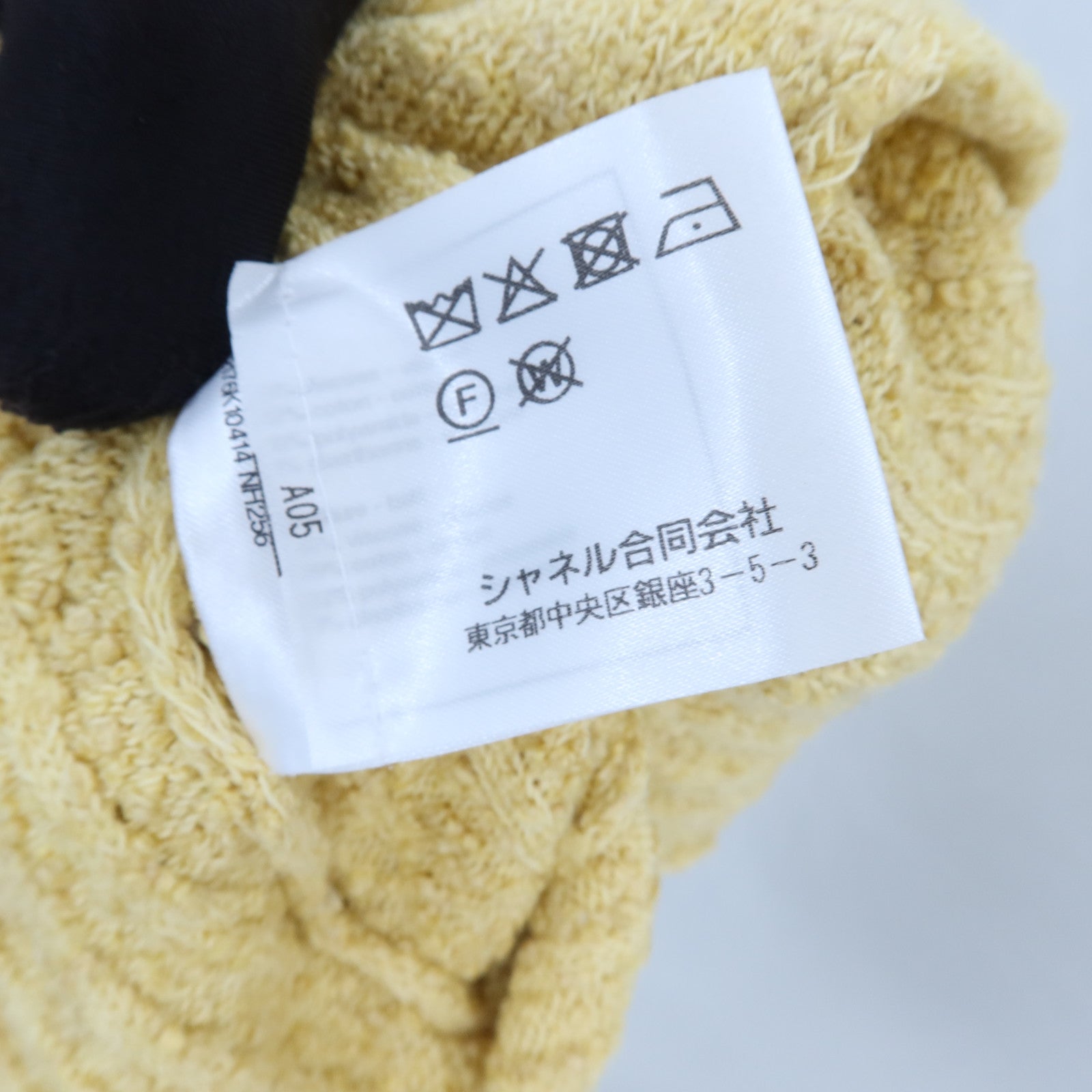 CHANEL Cashmere/Silk Belted One-Piece連身裙