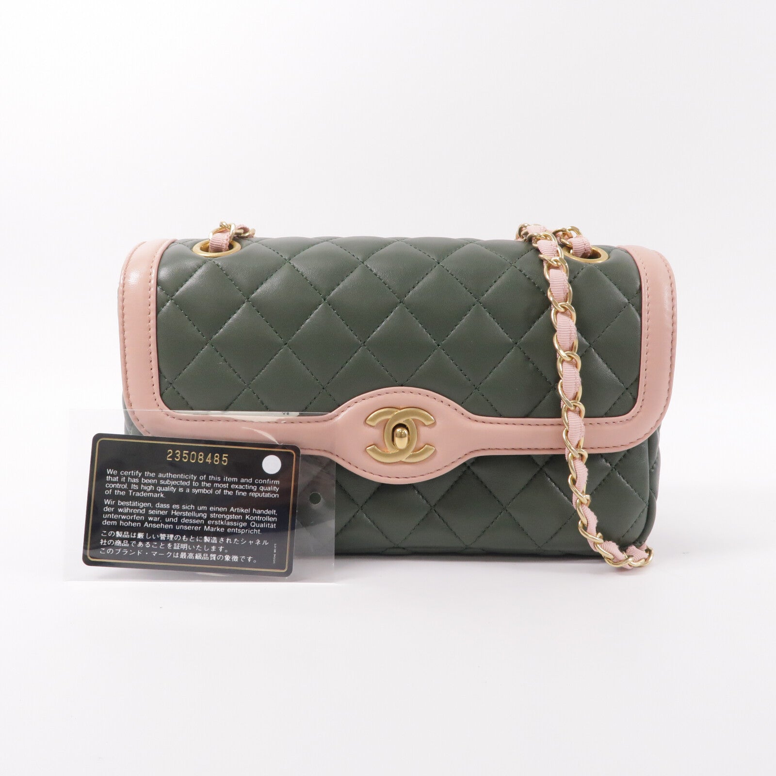 CHANEL 羊皮皮革Two-Tone Cuba Flap Bag鏈帶肩背袋