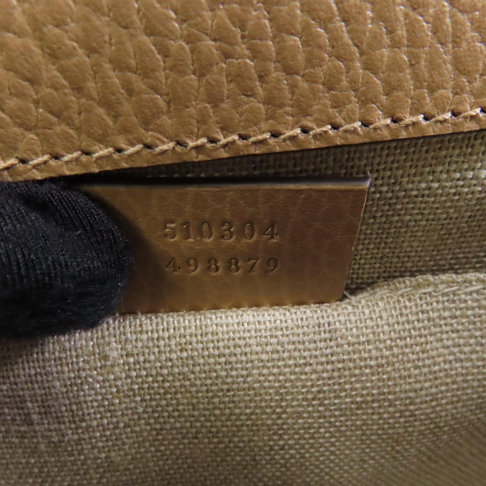GUCCI 牛皮皮革Chain Shoulder金扣鏈帶肩背袋米色