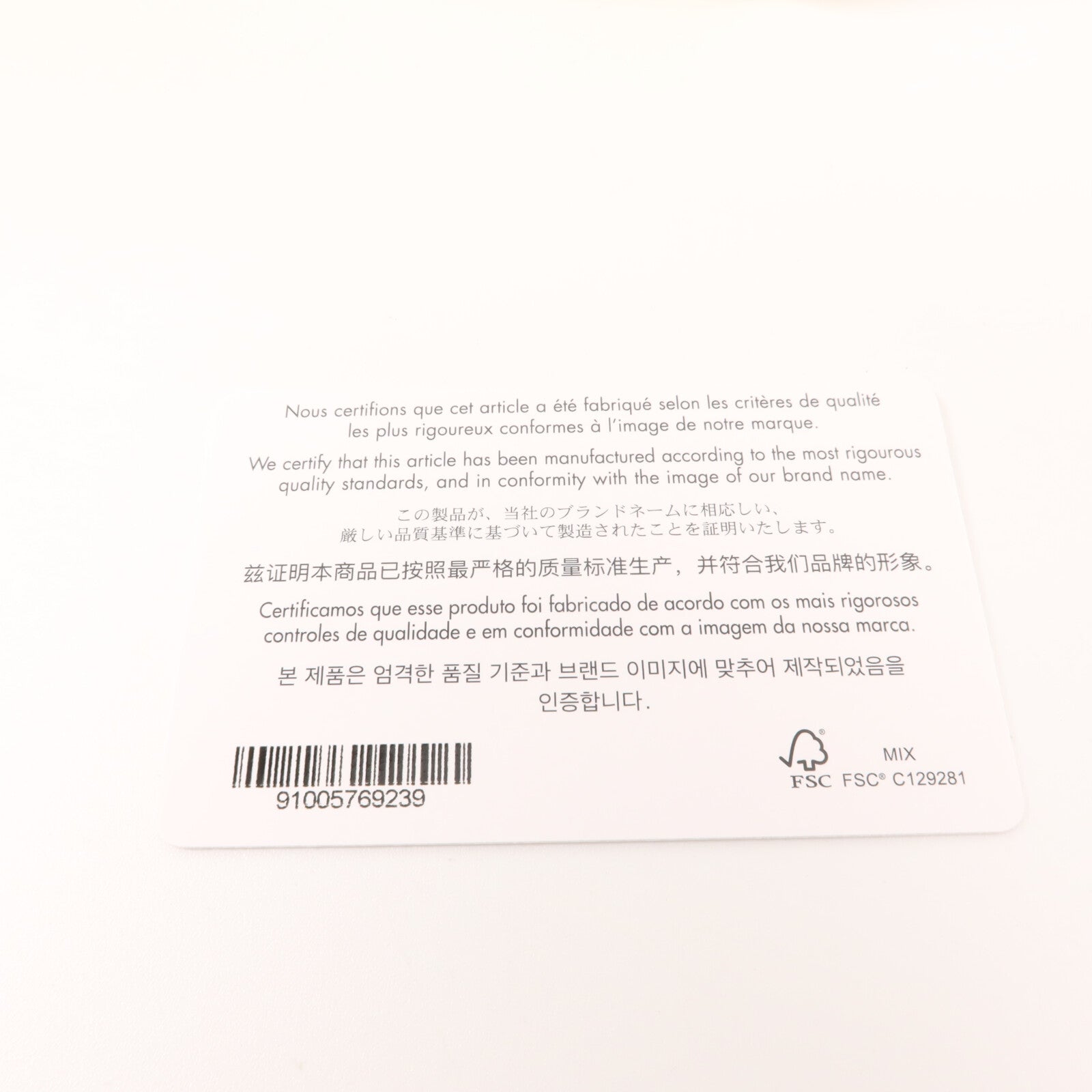 Dior 藤/帆布Dioriviera Medium手挽肩背兩用袋