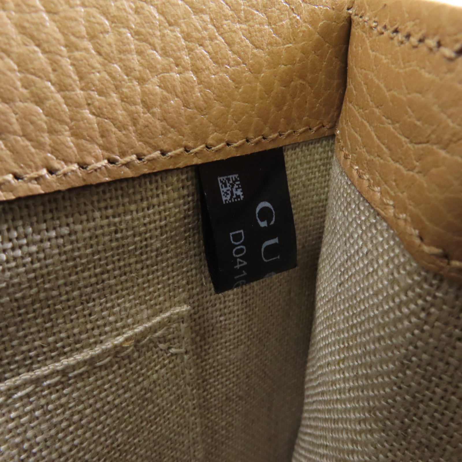 GUCCI 牛皮皮革Chain Shoulder金扣鏈帶肩背袋米色