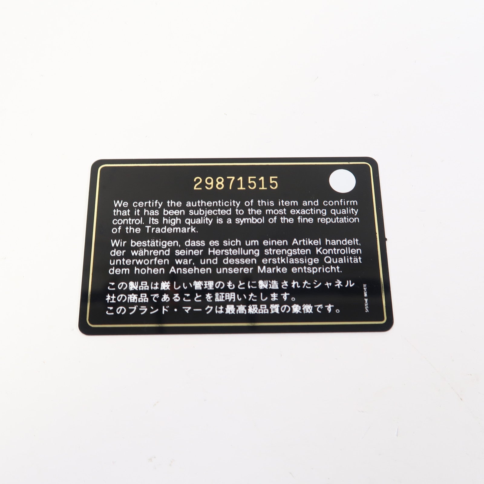 CHANEL 【激減優惠】菱格羊皮皮革2 Way Shoulder金扣/銀扣手挽肩背兩用袋黑色