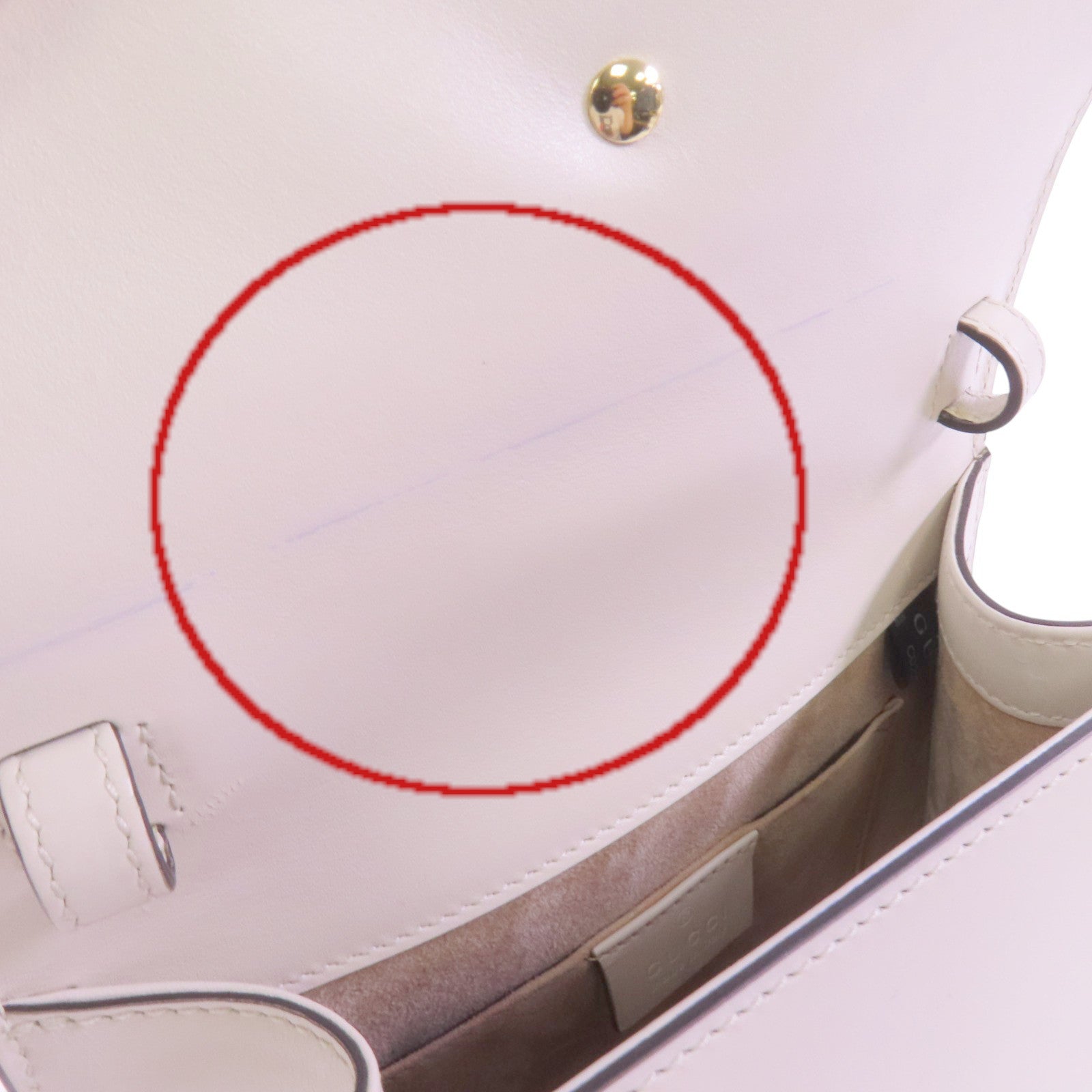 GUCCI GG GHW Sylvie Mini Handbag Shoulder Bag 470270 Calfskin Leather White