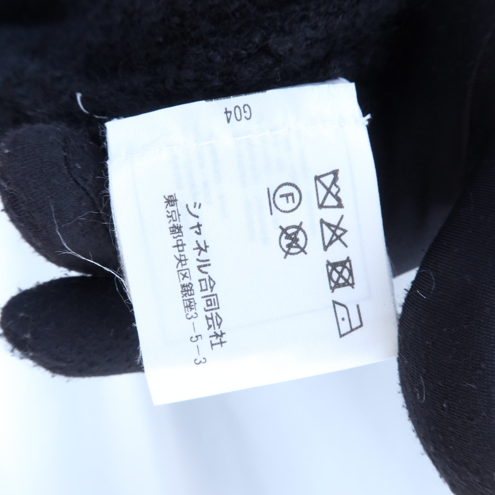 CHANEL Cashmere/Wool/Silk Long-Sleeve Dress連身裙