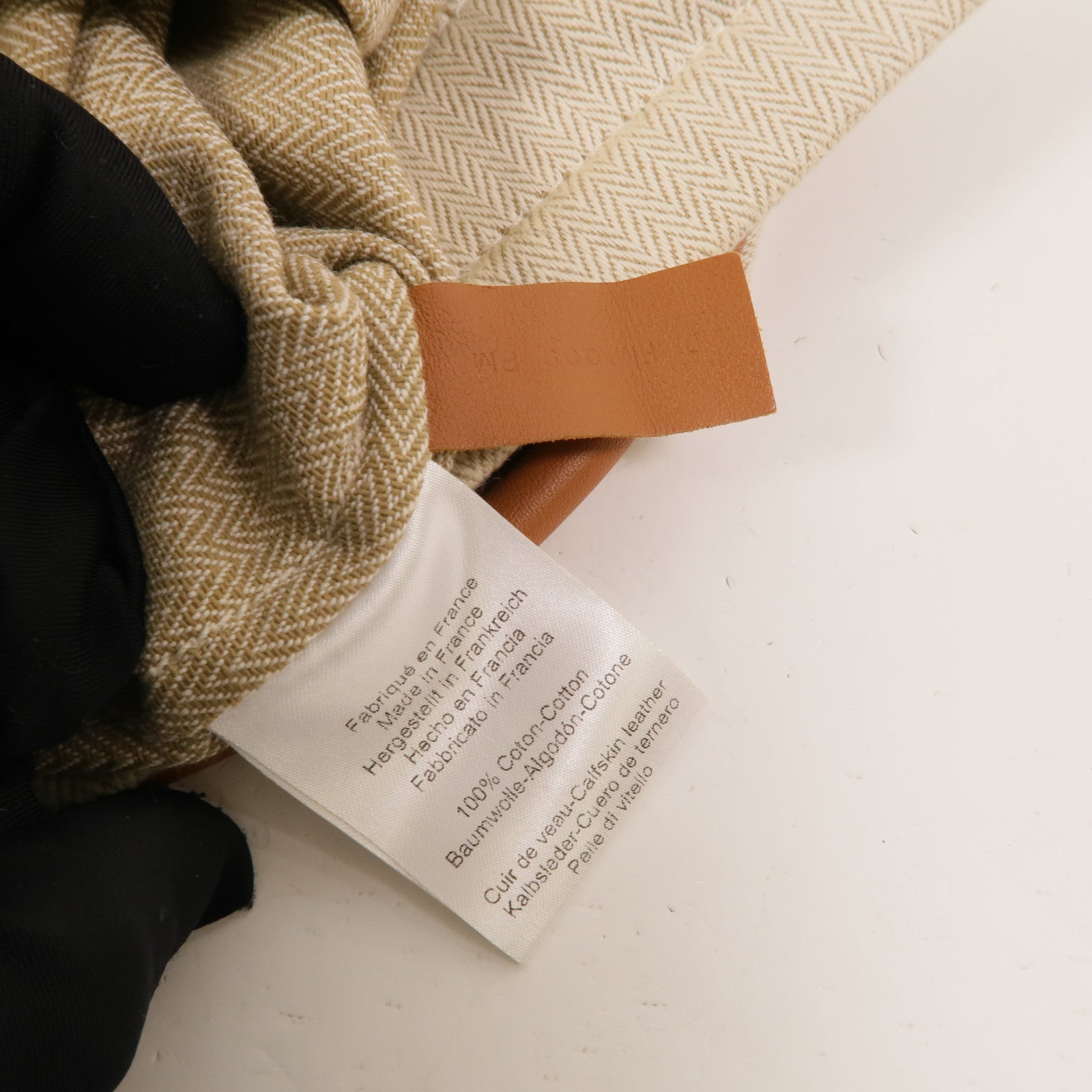 HERMES 帆布Aline Grooming肩背袋