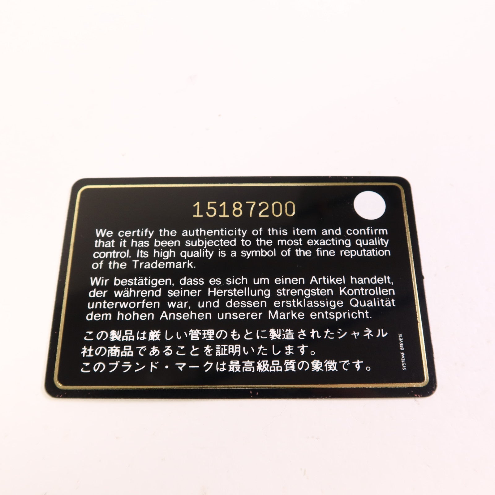 CHANEL 羊皮皮革Maxi Classic銀扣鏈帶肩背袋