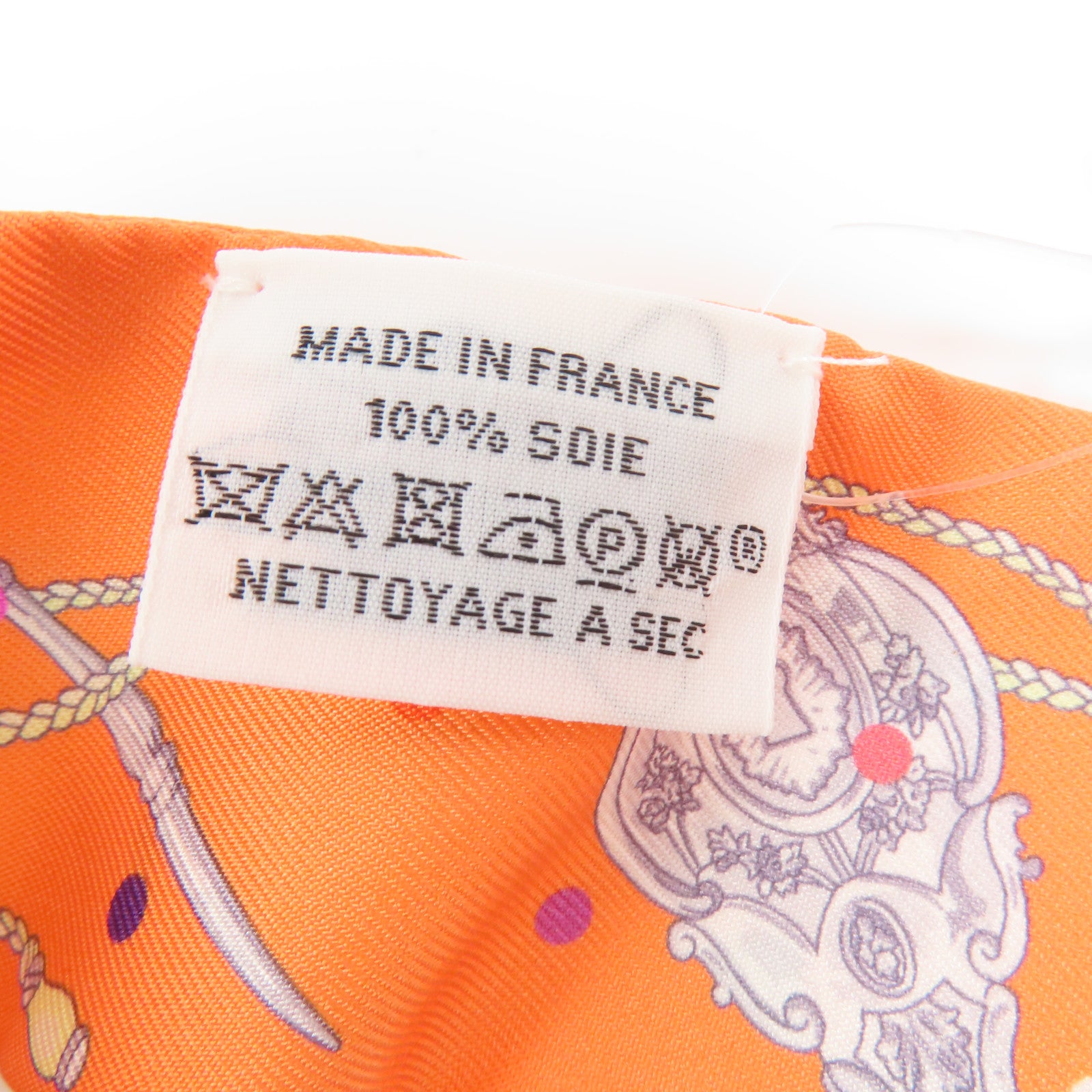 HERMES 絲質Twilly Scarf絲巾