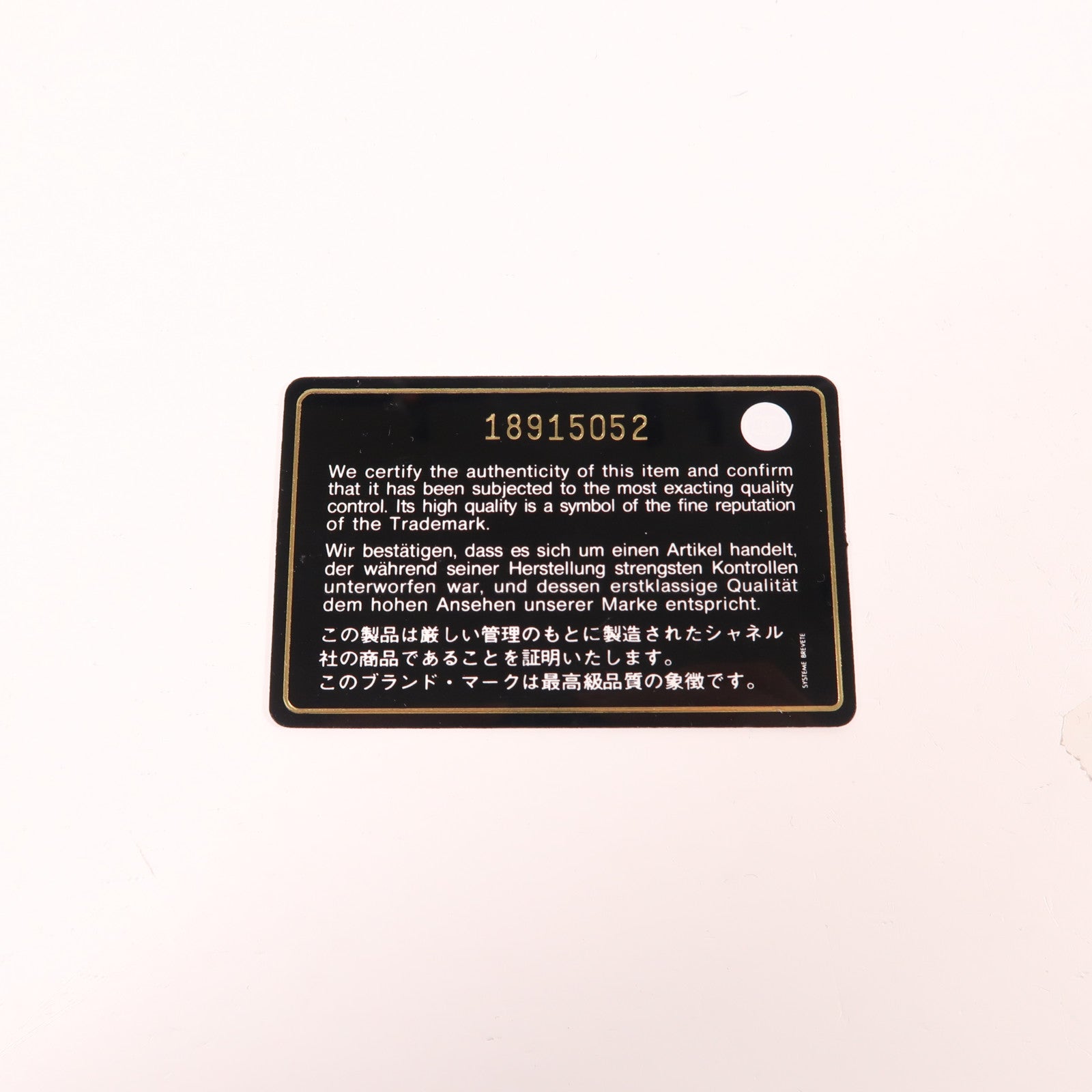 CHANEL 漆皮皮革Large Classic銀扣肩背袋黑色