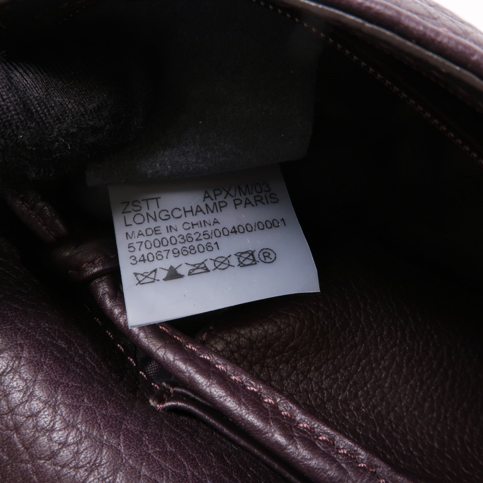 Longchamp 牛皮皮革Shoulder Bag銀扣肩背袋