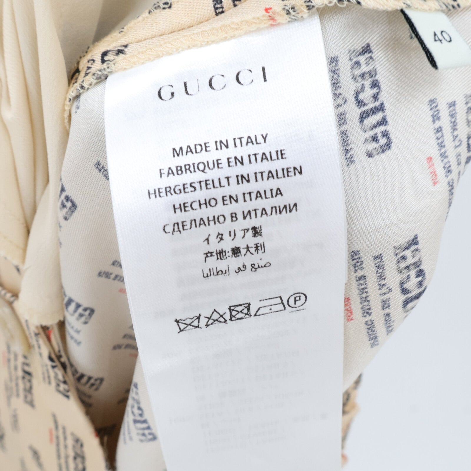 GUCCI Logo Stamp Short褲子