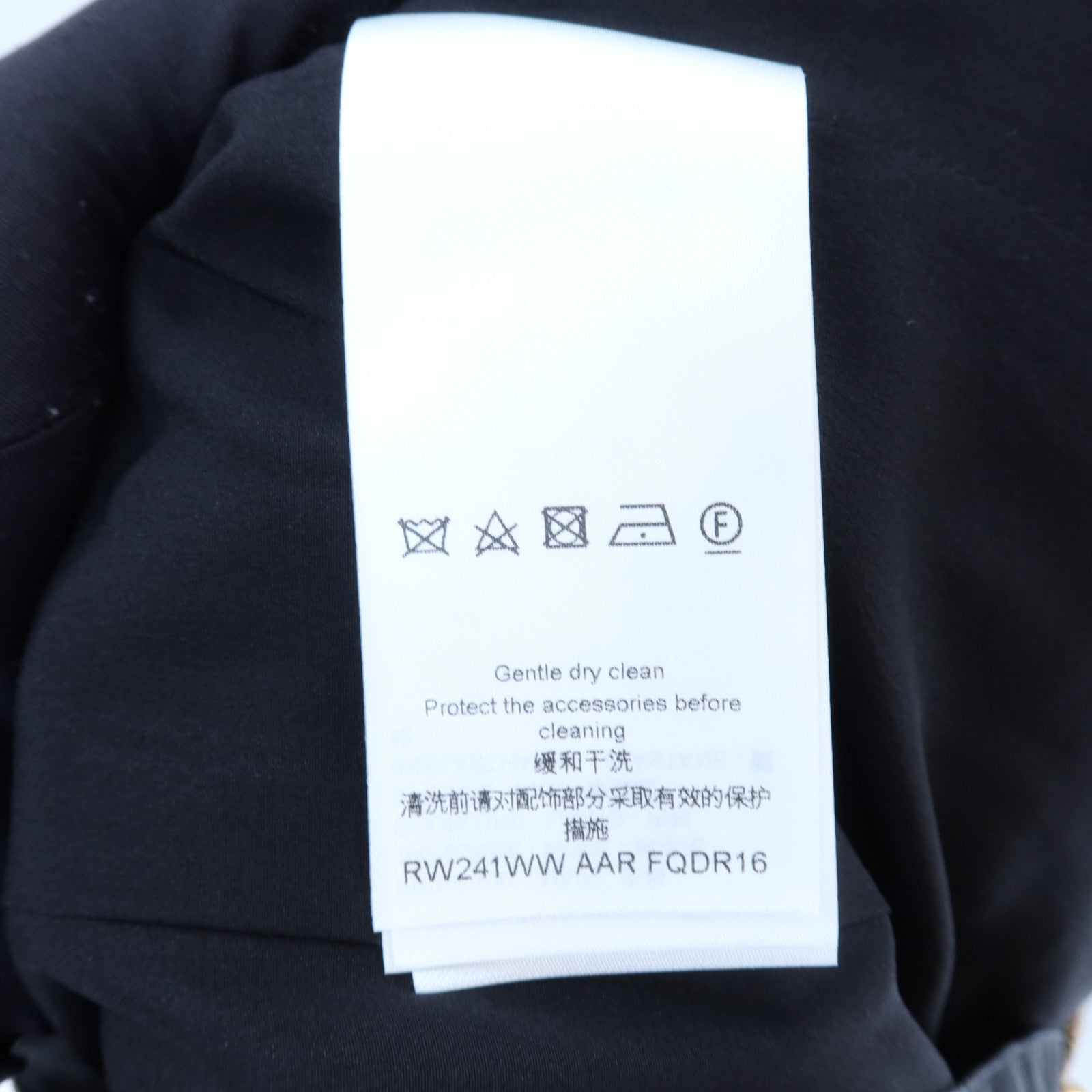 LOUIS VUITTON Cashmere/Silk One-Piece Dress連身裙