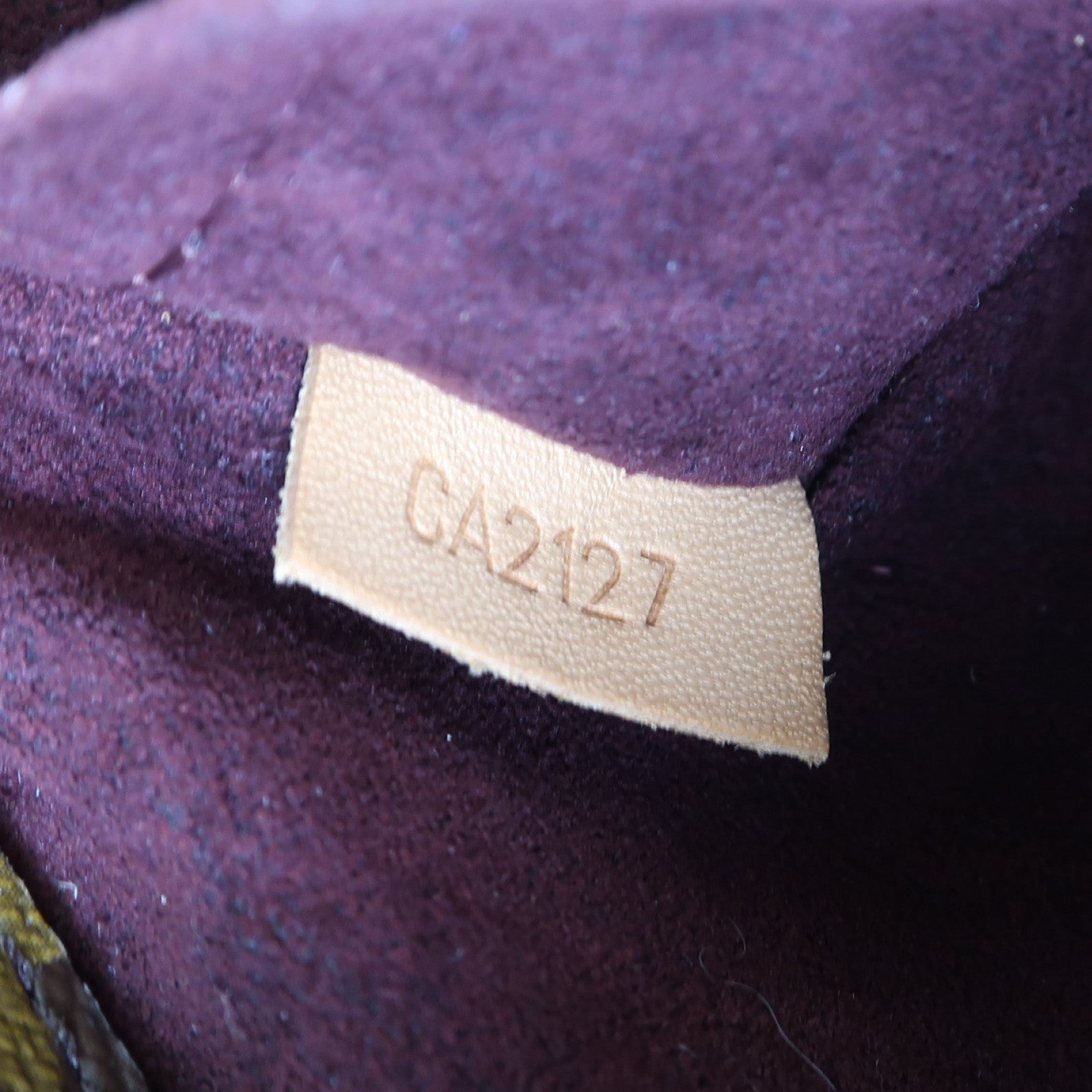 LOUIS VUITTON Monogram Montaigne金扣手挽肩背兩用袋啡色