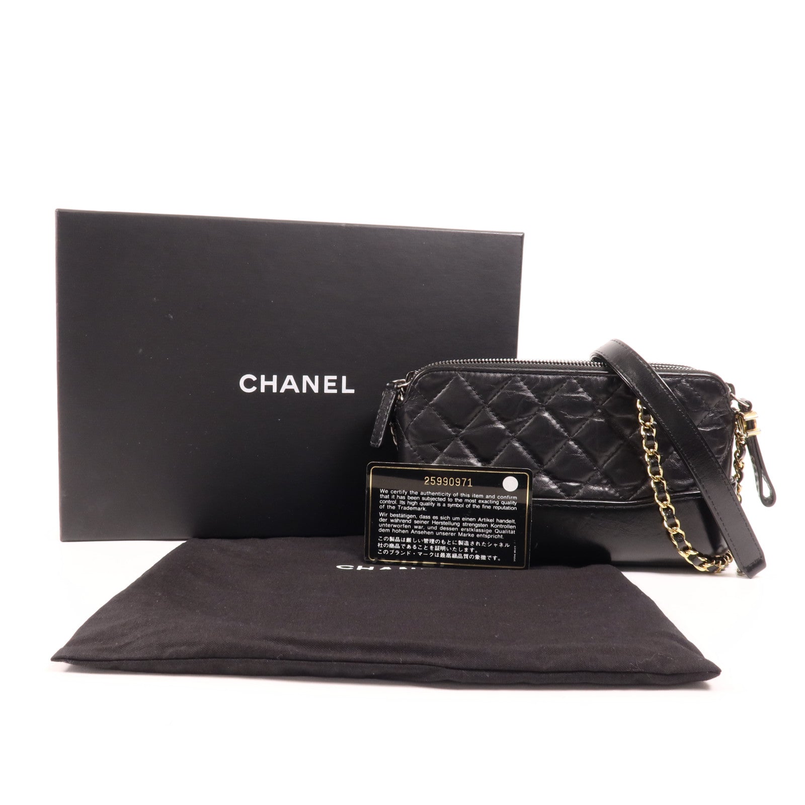 CHANEL 羊皮皮革Gabrielle WOC鏈帶肩背袋