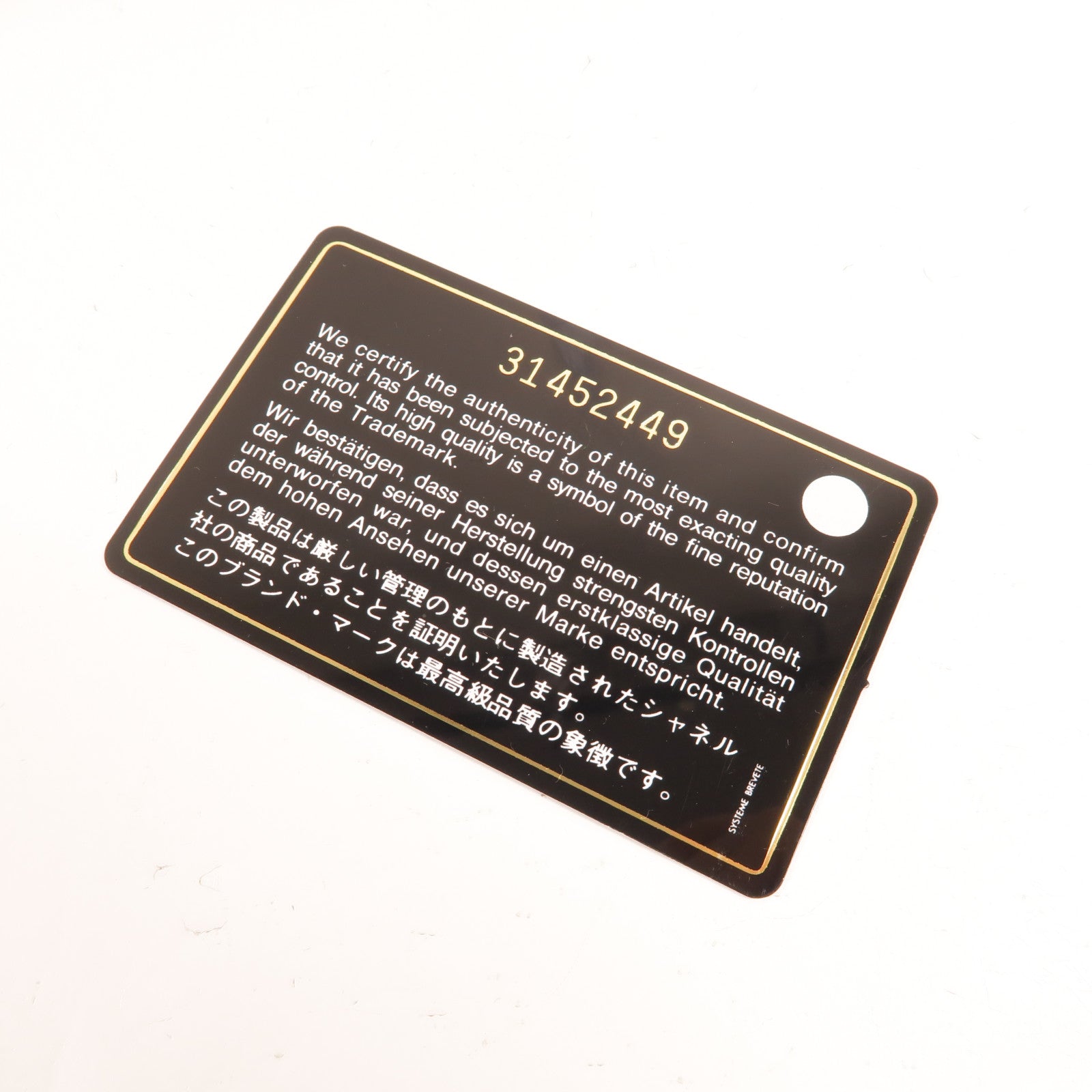 CHANEL 牛皮皮革Mini Camera Bag肩背袋
