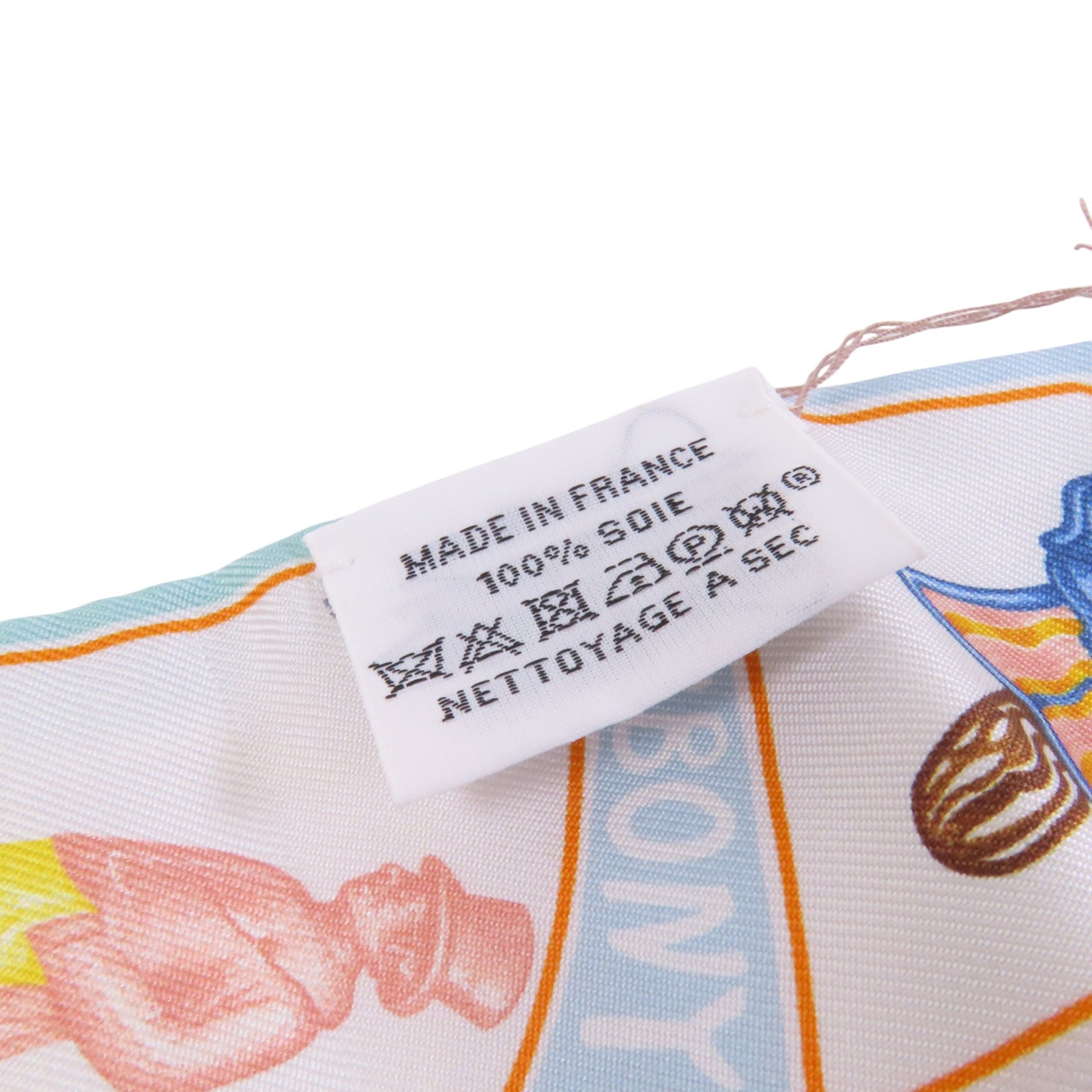 HERMES 絲質Twilly Scarf絲巾