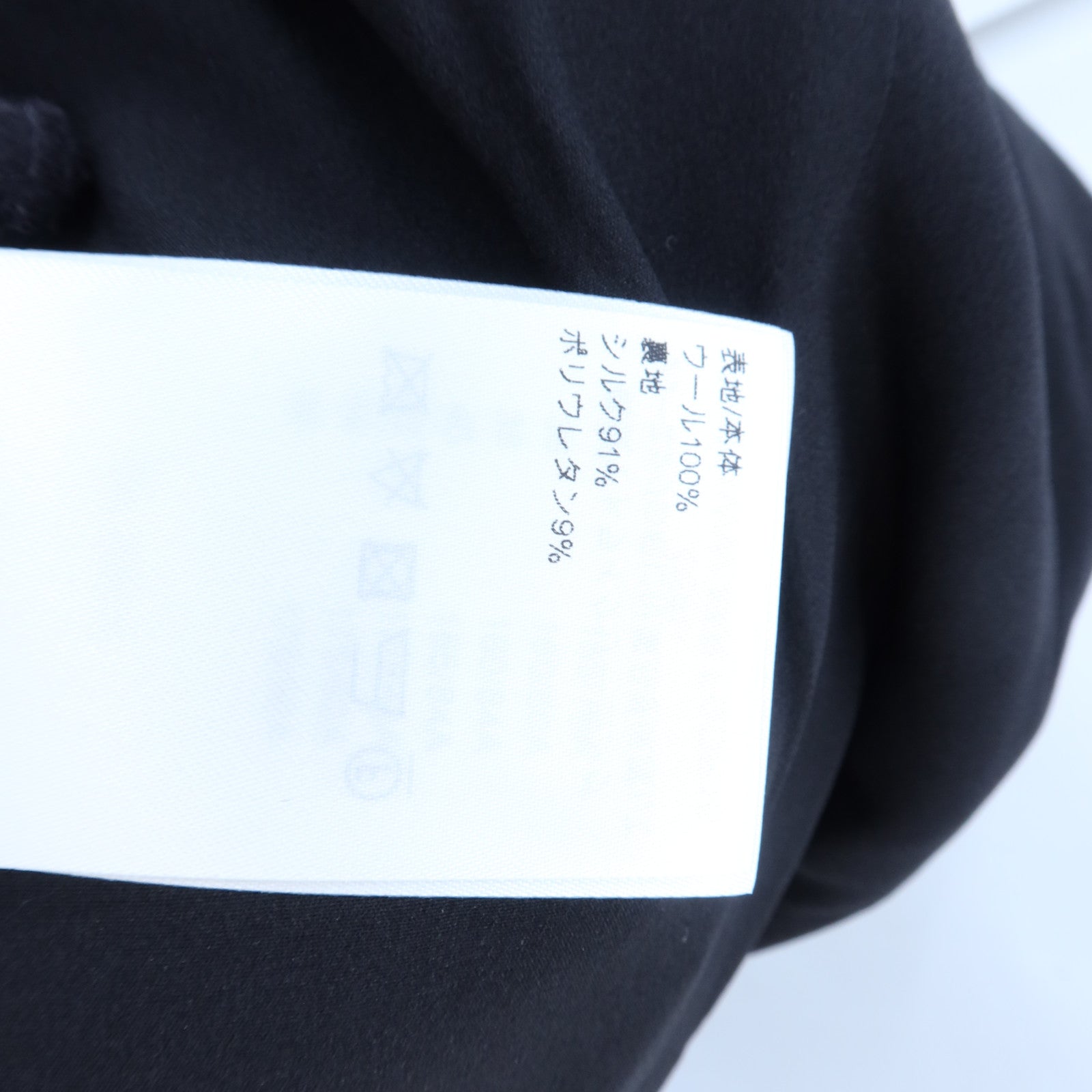 LOUIS VUITTON Cashmere/Silk One-Piece Dress連身裙