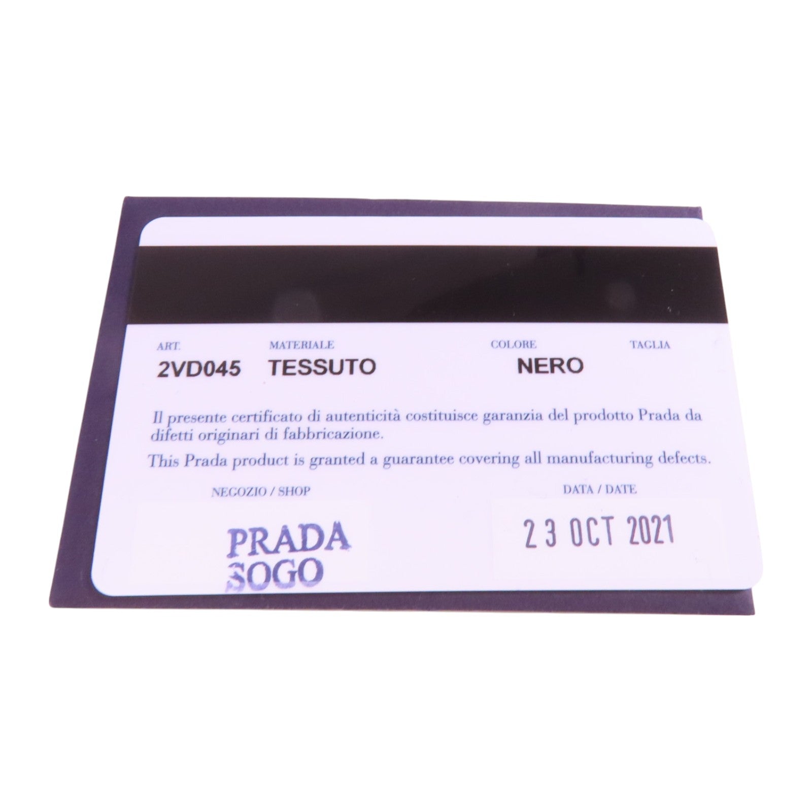 PRADA 尼龍Tessuto銀扣肩背袋