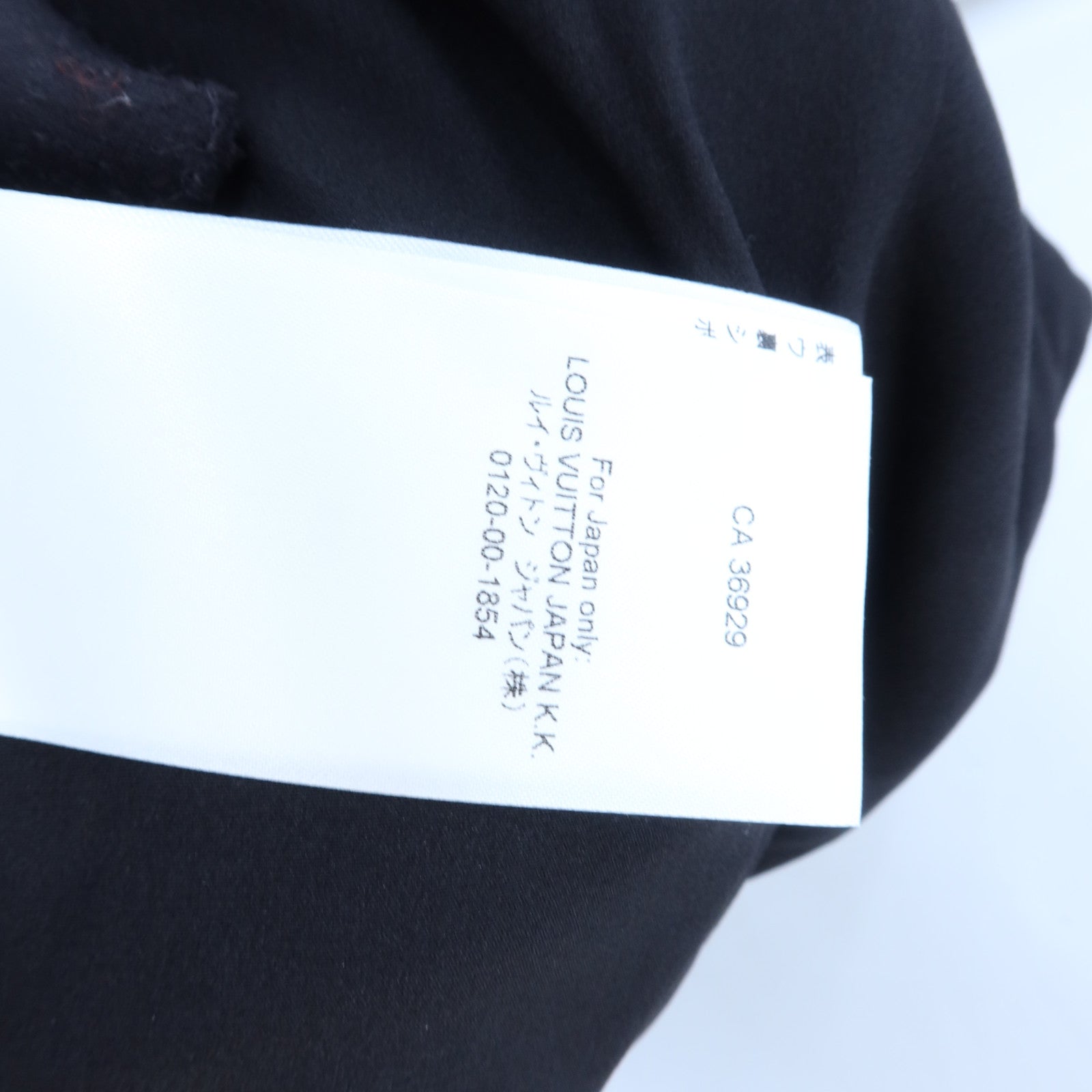 LOUIS VUITTON Cashmere/Silk One-Piece Dress連身裙