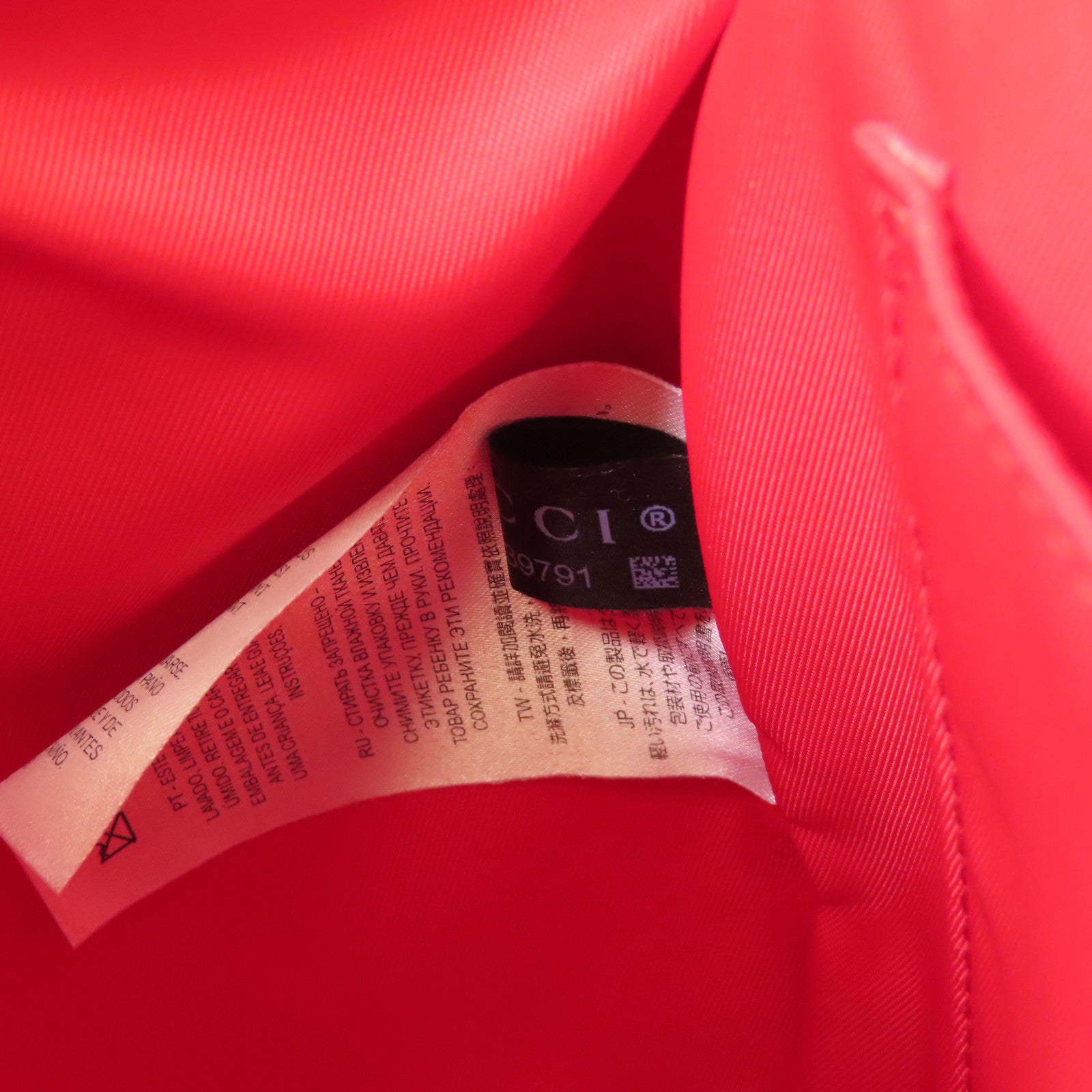 GUCCI 塗層帆布Children Heart Buckle Bag銀扣手挽袋