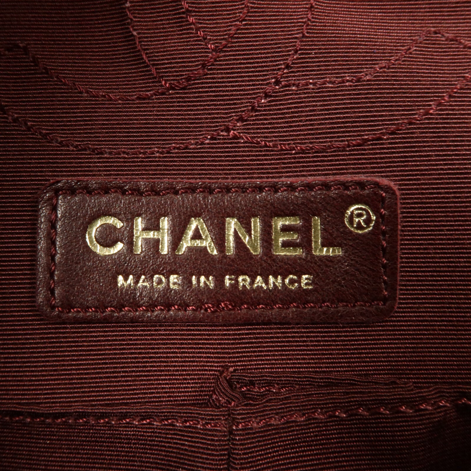 CHANEL Satin 2.55 East West鏈帶肩背袋