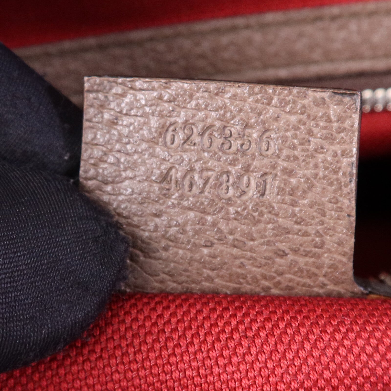 GUCCI 塗層帆布Hand Bag銀扣手挽袋