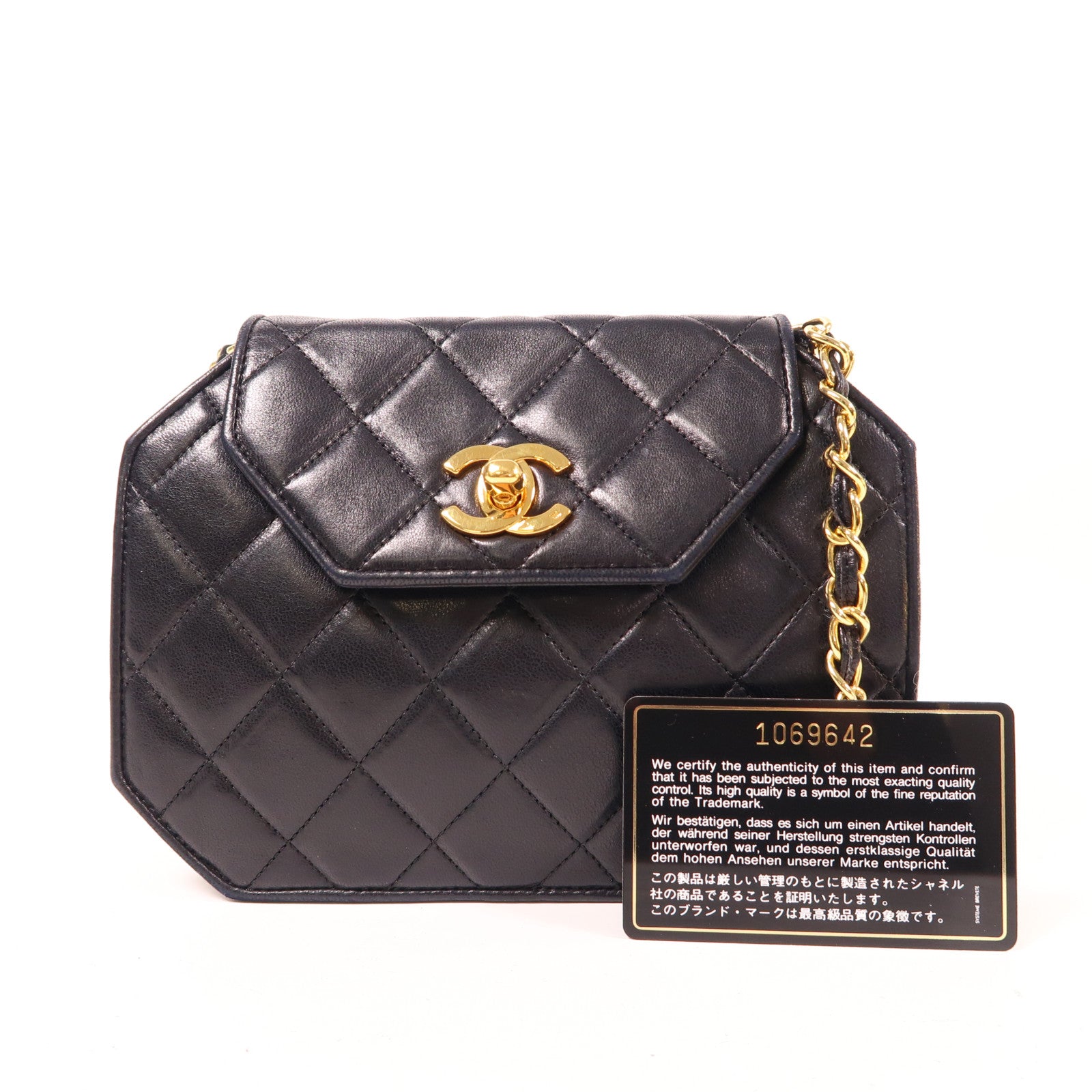 CHANEL 羊皮皮革Chain Shoulder金扣鏈帶肩背袋