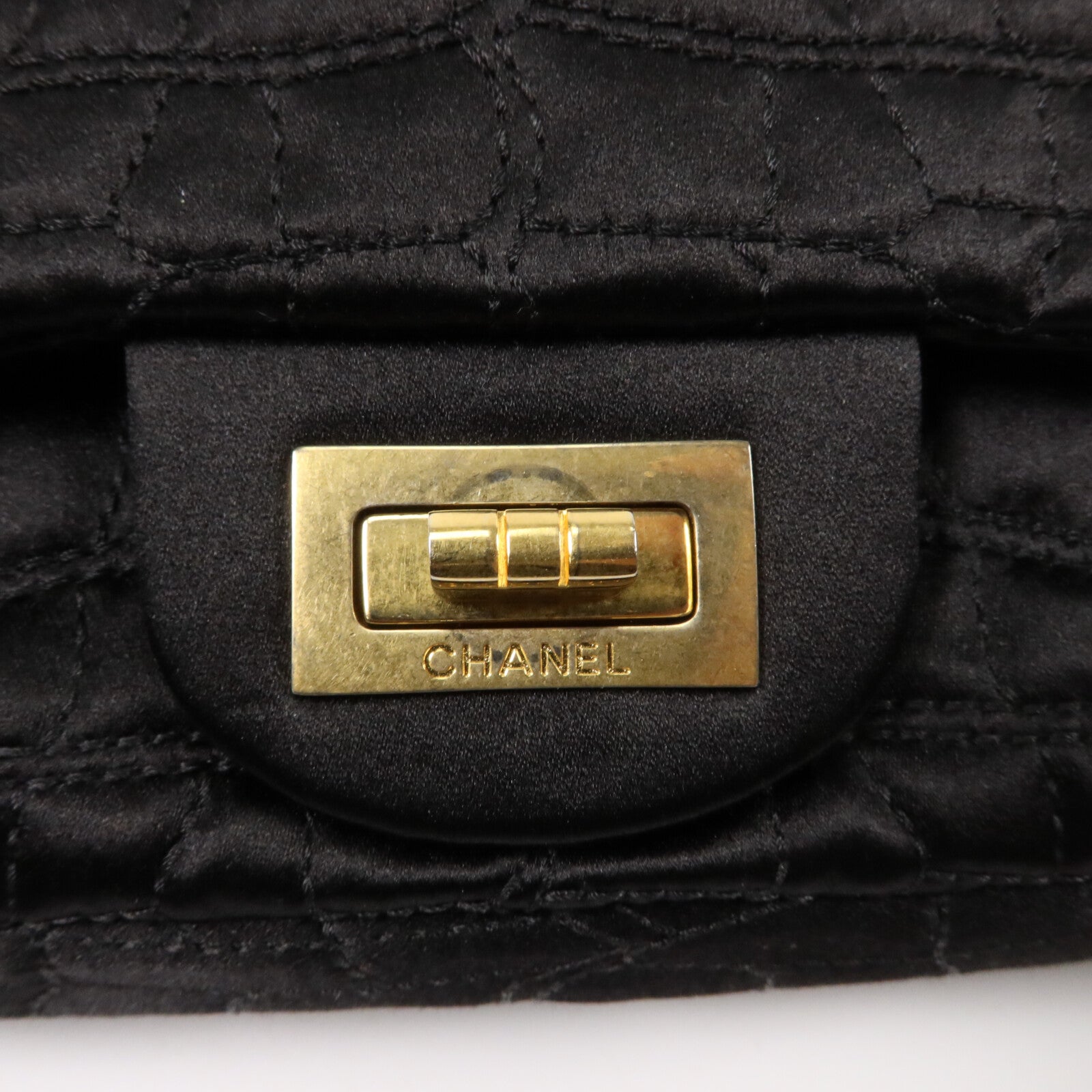 CHANEL Satin 2.55 East West鏈帶肩背袋