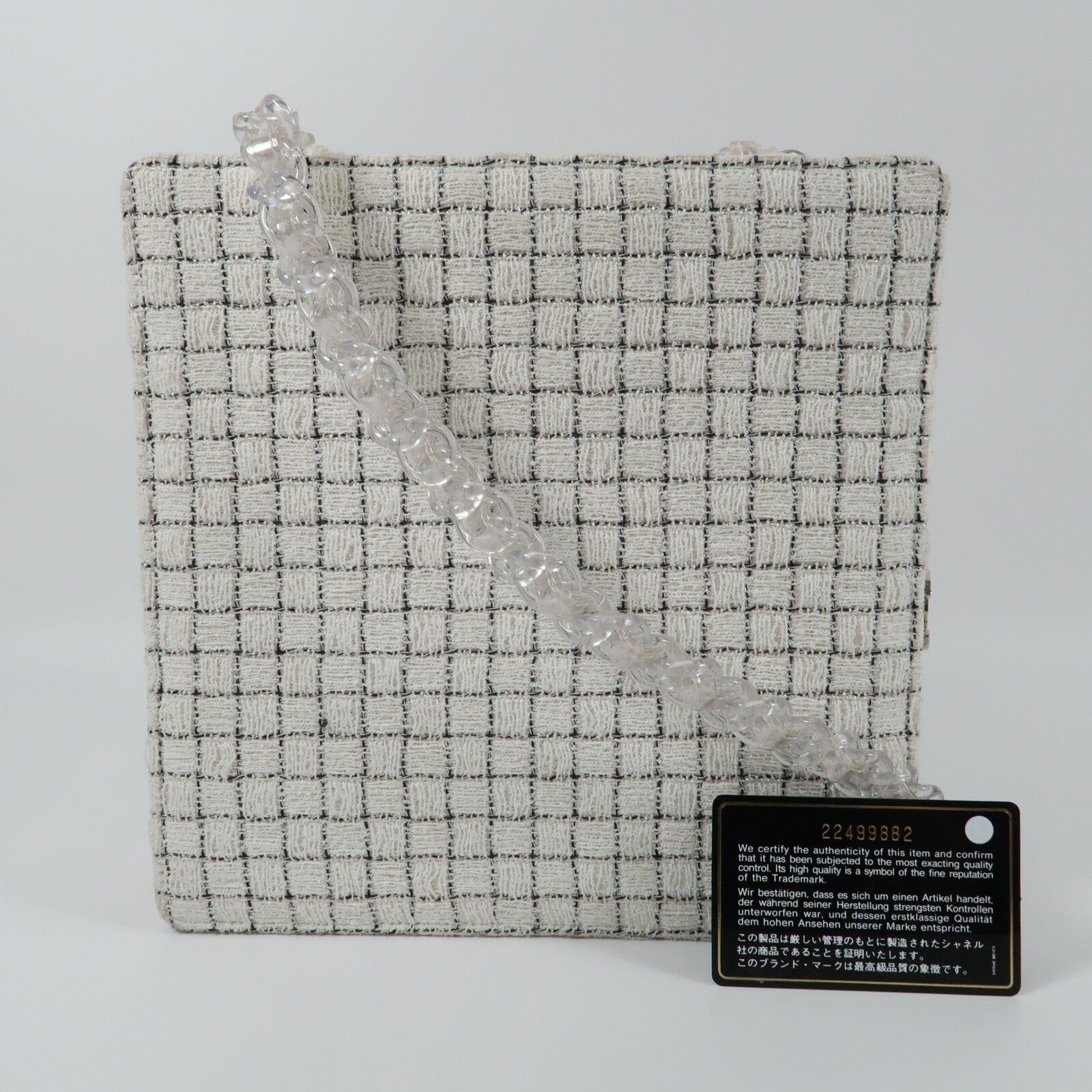 CHANEL Tweed Shoulder Bag銀扣肩背袋