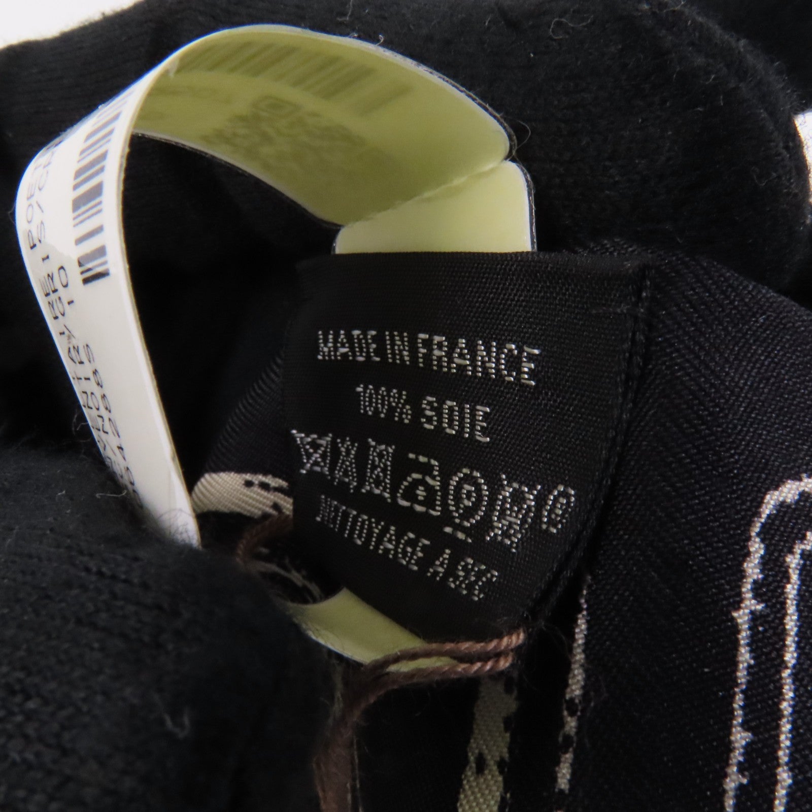 HERMES 絲質Twilly Scarf絲巾