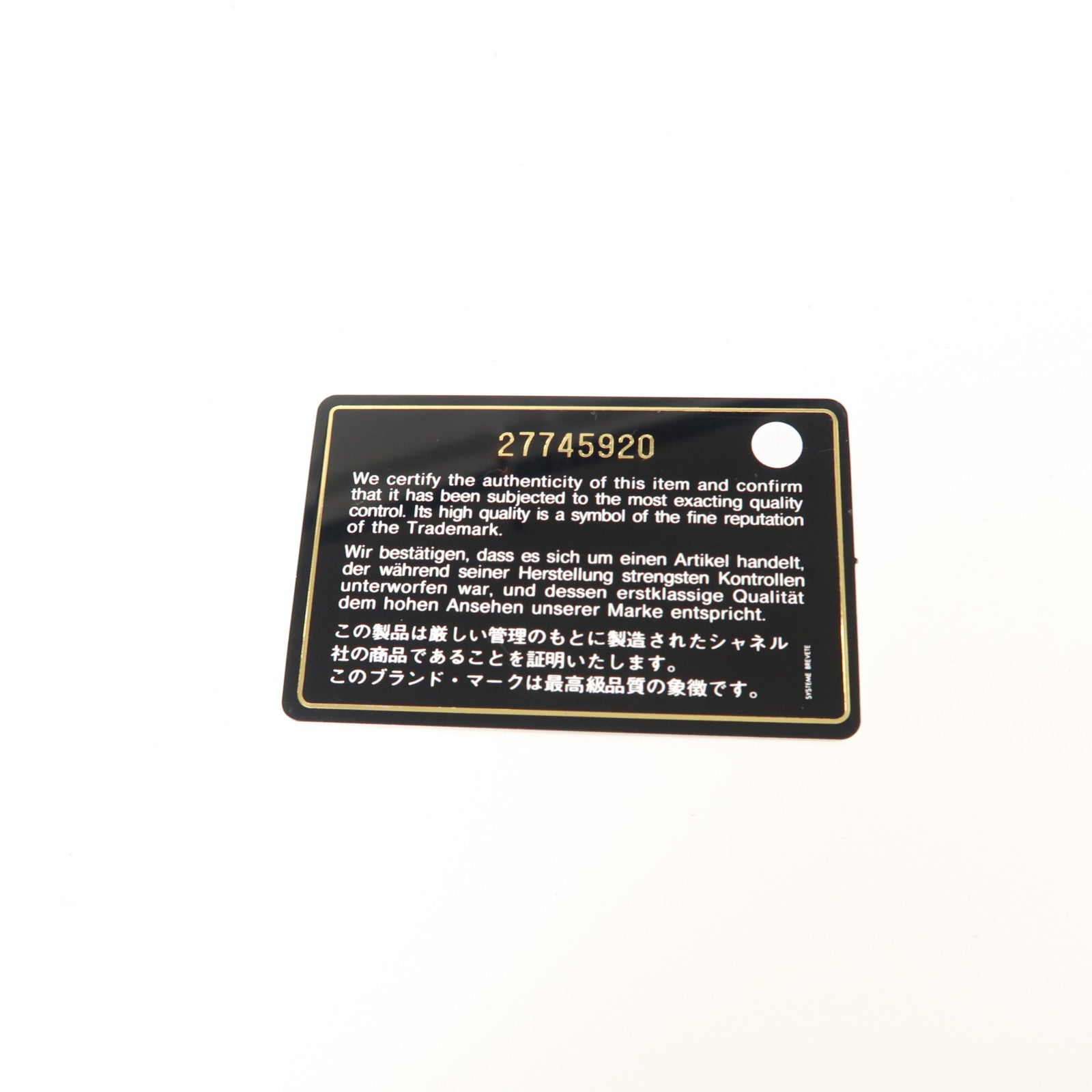 CHANEL 牛皮皮革Boy銀扣鏈帶肩背袋