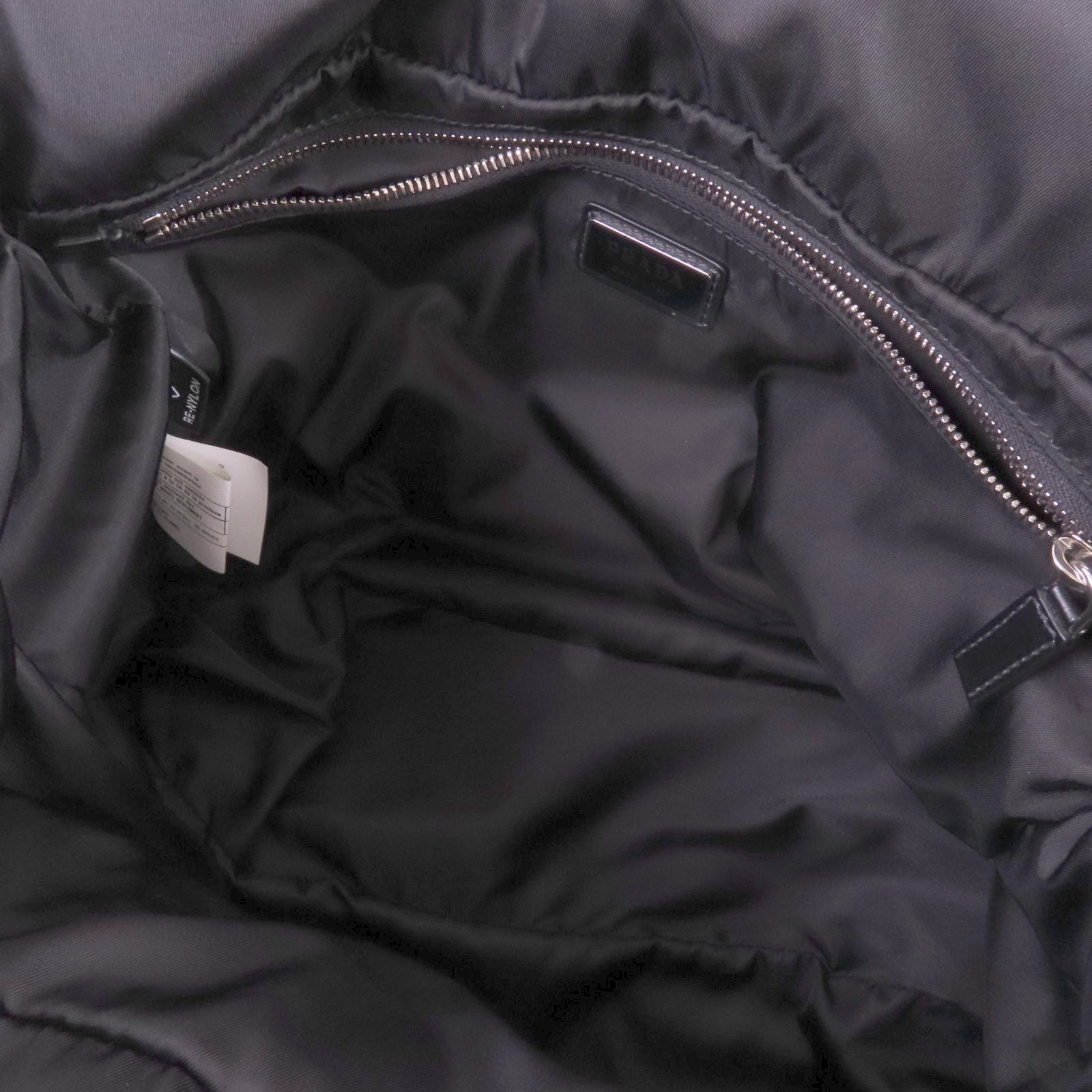 PRADA 尼龍Tessuto銀扣肩背袋