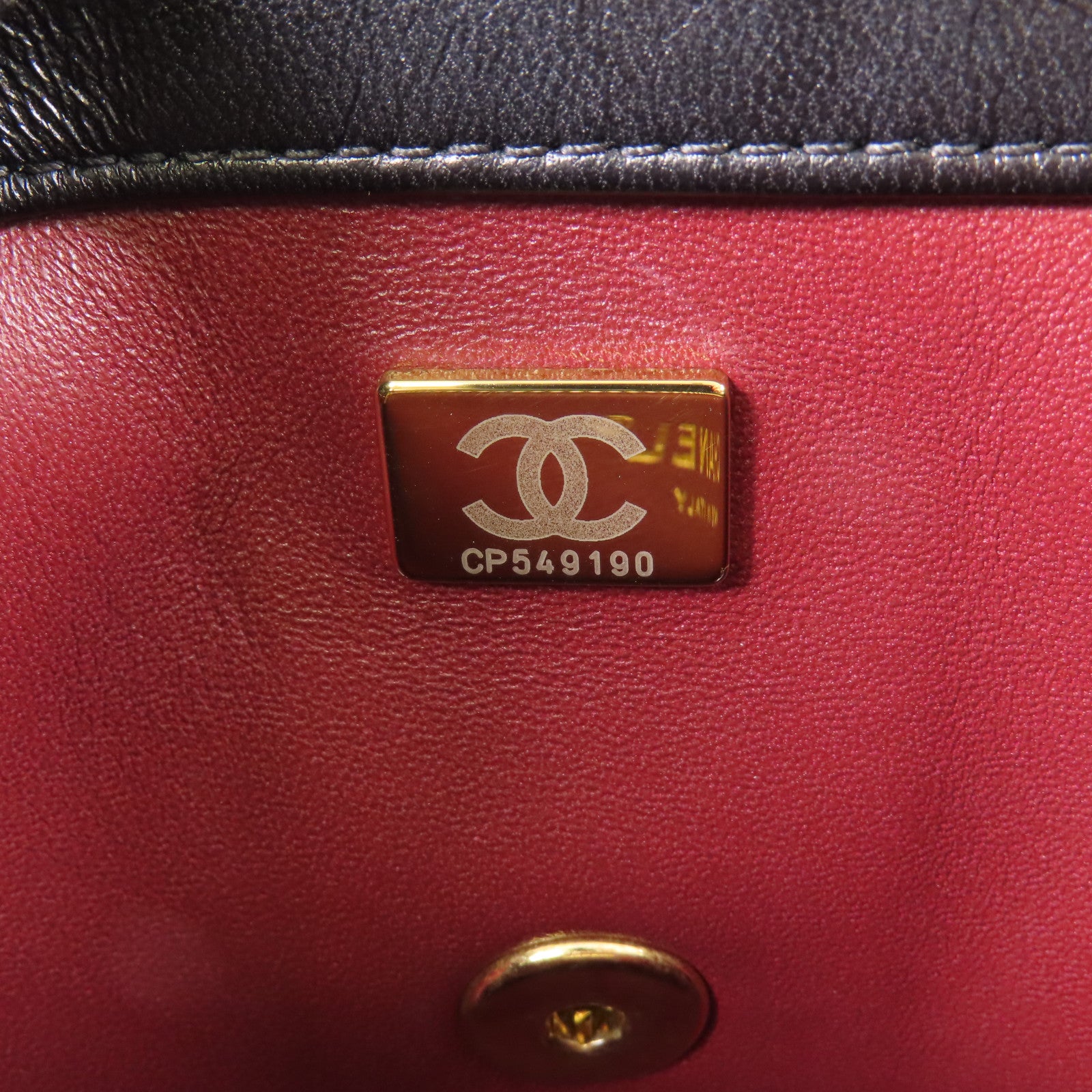 CHANEL 羊皮皮革Chain Shoulder金扣鏈帶肩背袋