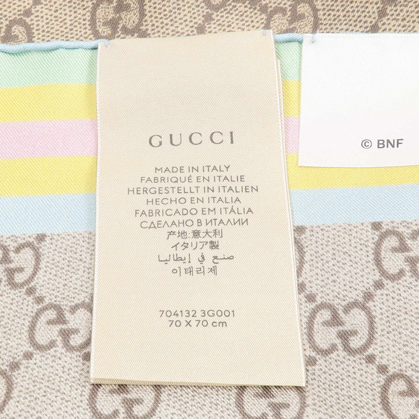 GUCCI 絲質GucciXBananya Scarf 70X70cm絲巾