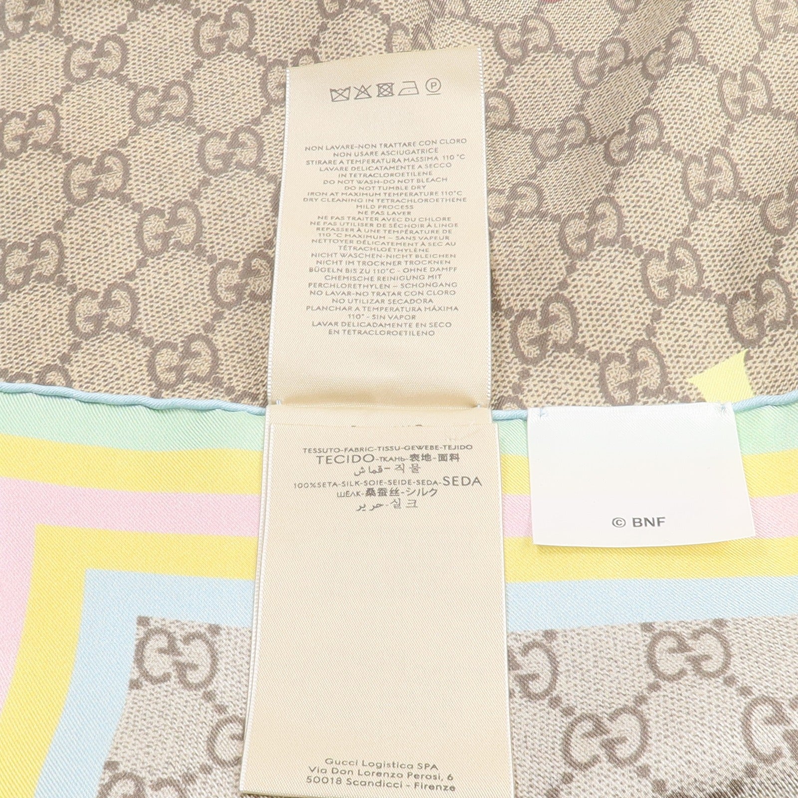 GUCCI 絲質GucciXBananya Scarf 70X70cm絲巾