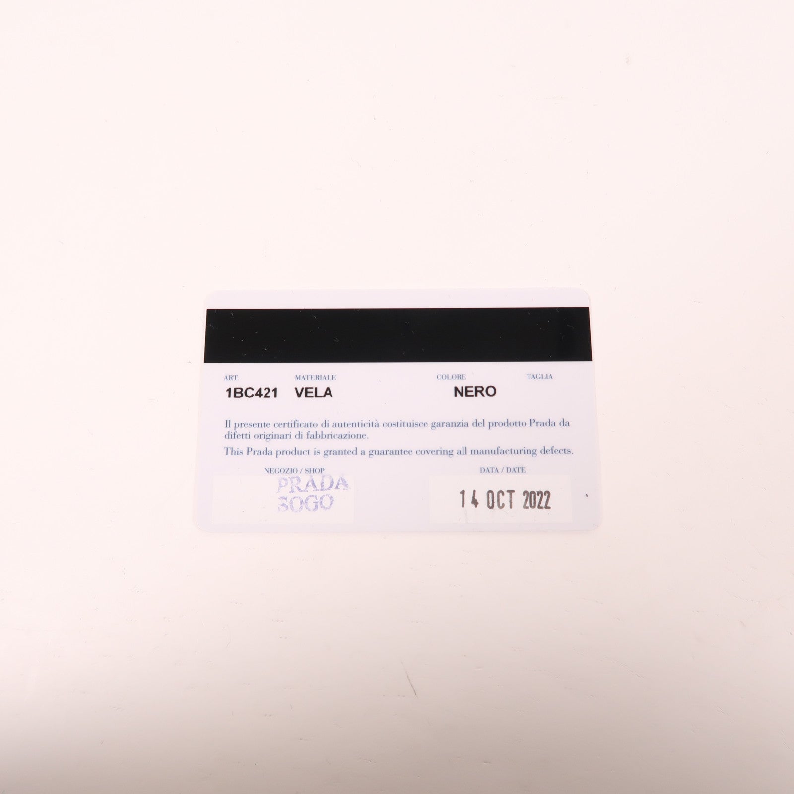 PRADA 尼龍Shoulder Bag銀扣肩背袋黑色