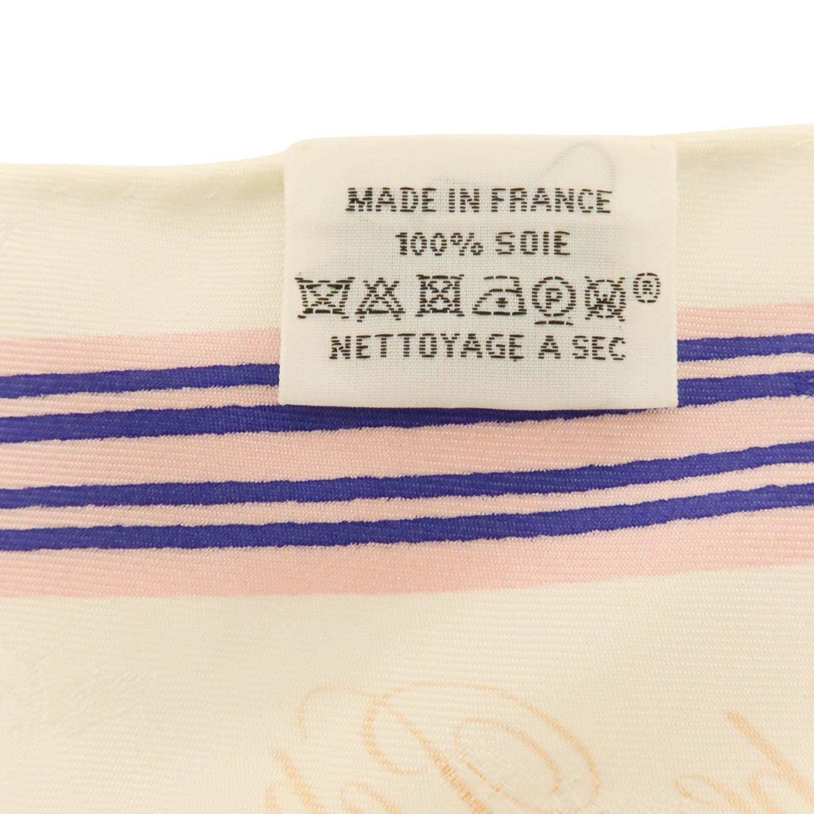 HERMES 絲質Garde Robe Pop Charm Triangle 70絲巾
