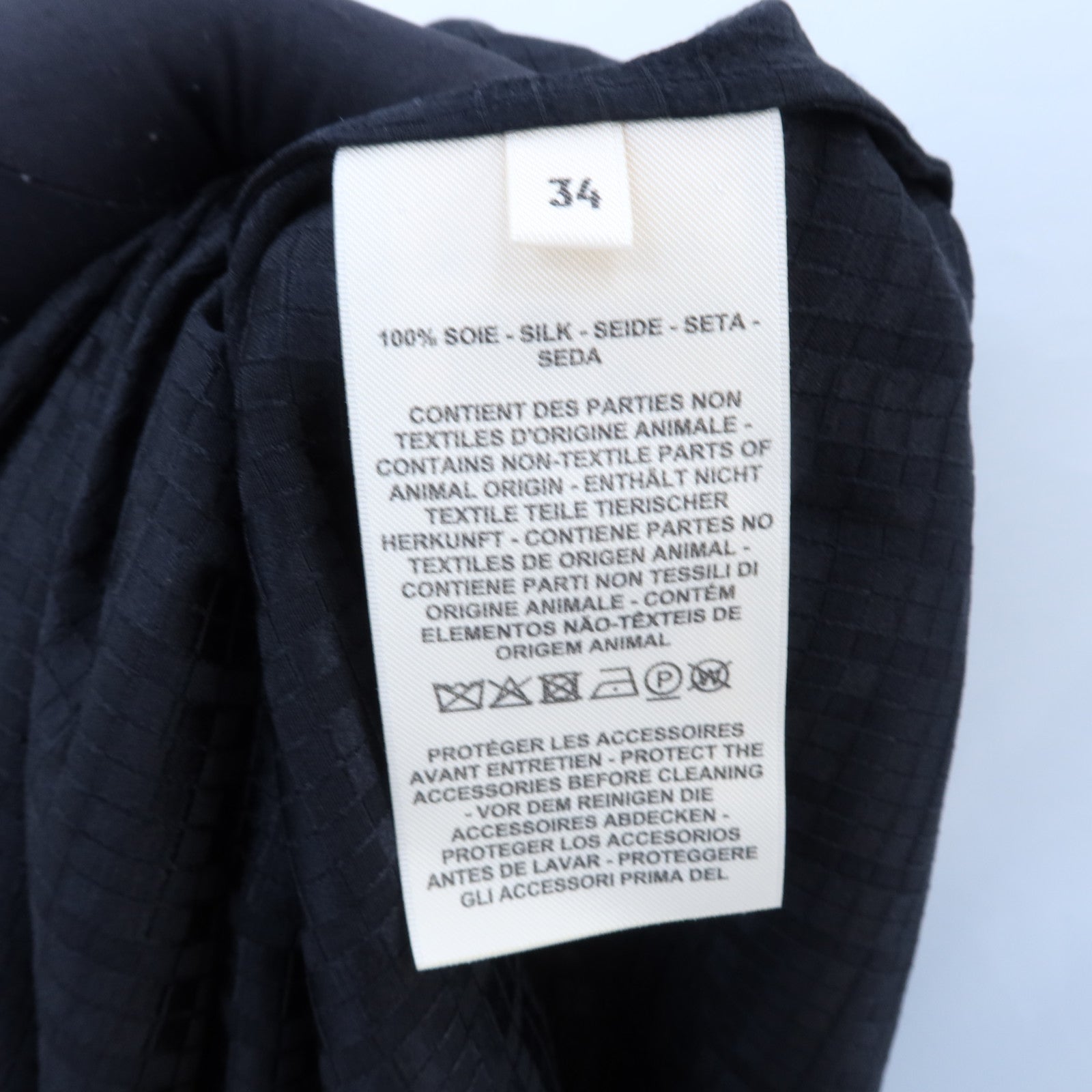 HERMES Cashmere/Silk Mosaique Shirt上衣