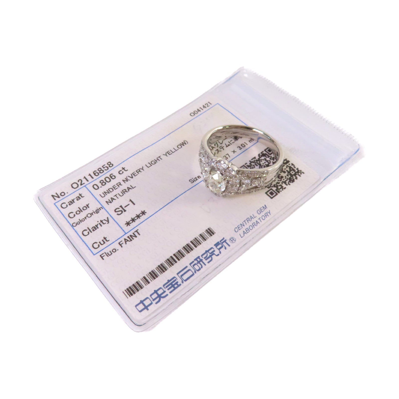 JEWELRY 【激減優惠】PT900鉑金/1.17ct/0.806ct鑽石Diamond Ring戒指US#8.75